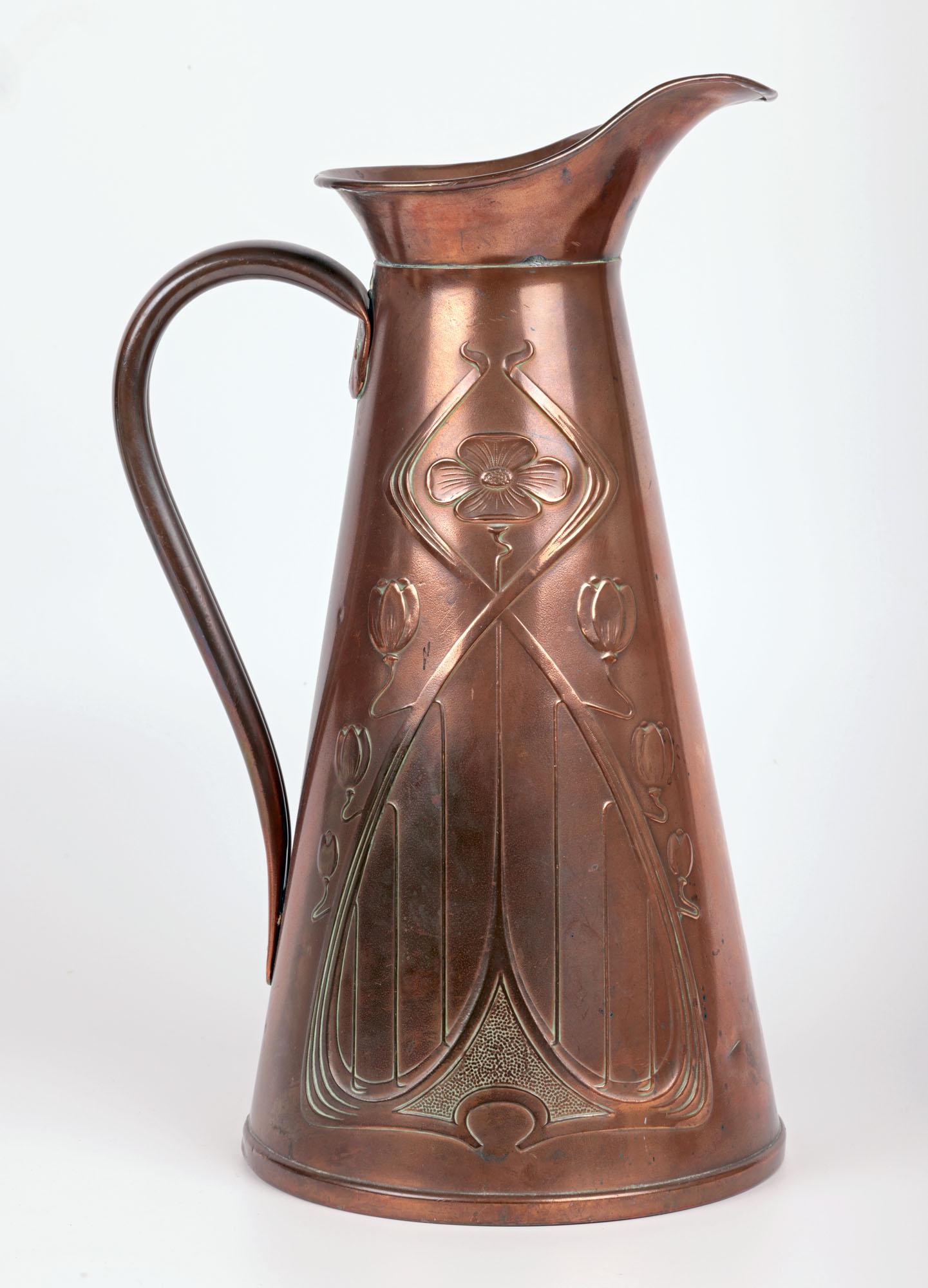 joseph sankey copper jug