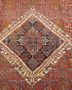 Joshegan Carpet, 19th Century