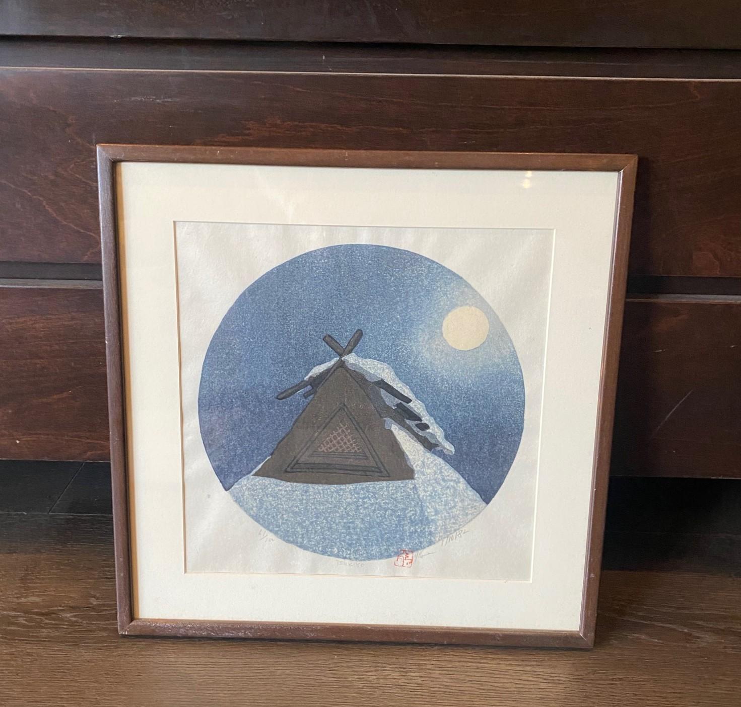 A beautifully composed Japanese woodblock print by American born artist Joshua Rome titled 