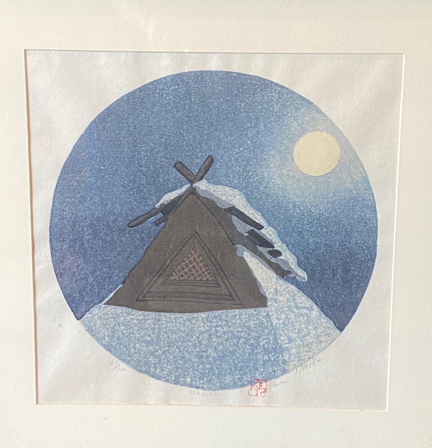 Showa Joshua Rome Signed Limited Ed. Japanese Woodblock Print Tsukiyo Moonlit Night For Sale