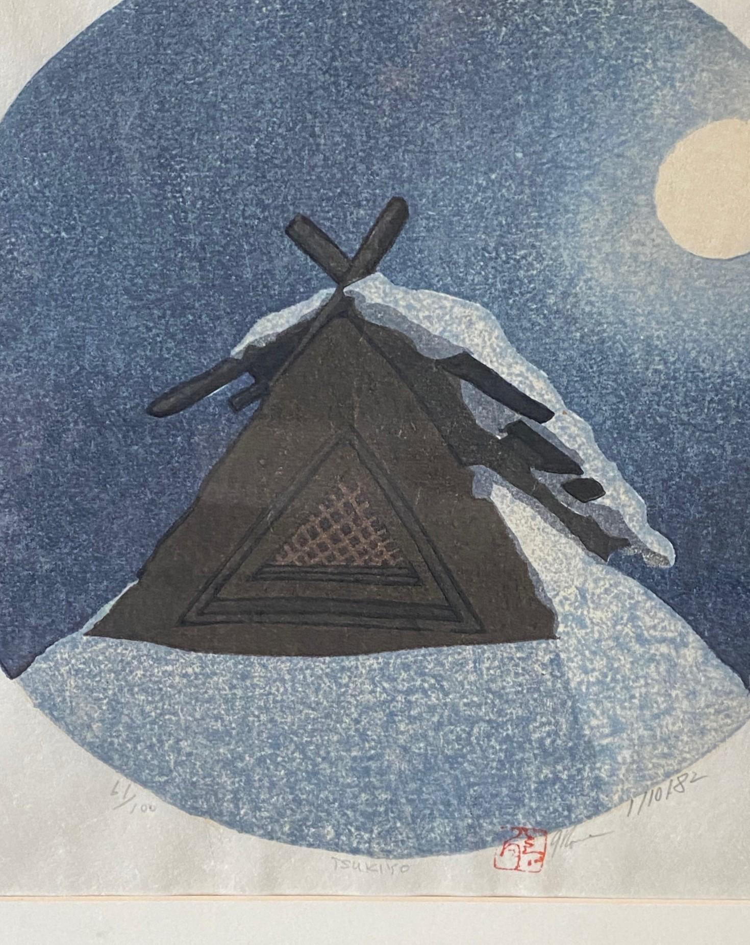 Joshua Rome Signed Limited Ed. Japanese Woodblock Print Tsukiyo Moonlit Night In Good Condition For Sale In Studio City, CA