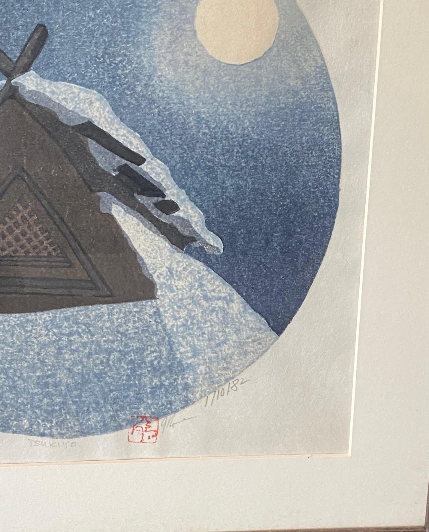 Joshua Rome Signed Limited Ed. Japanese Woodblock Print Tsukiyo Moonlit Night For Sale 1