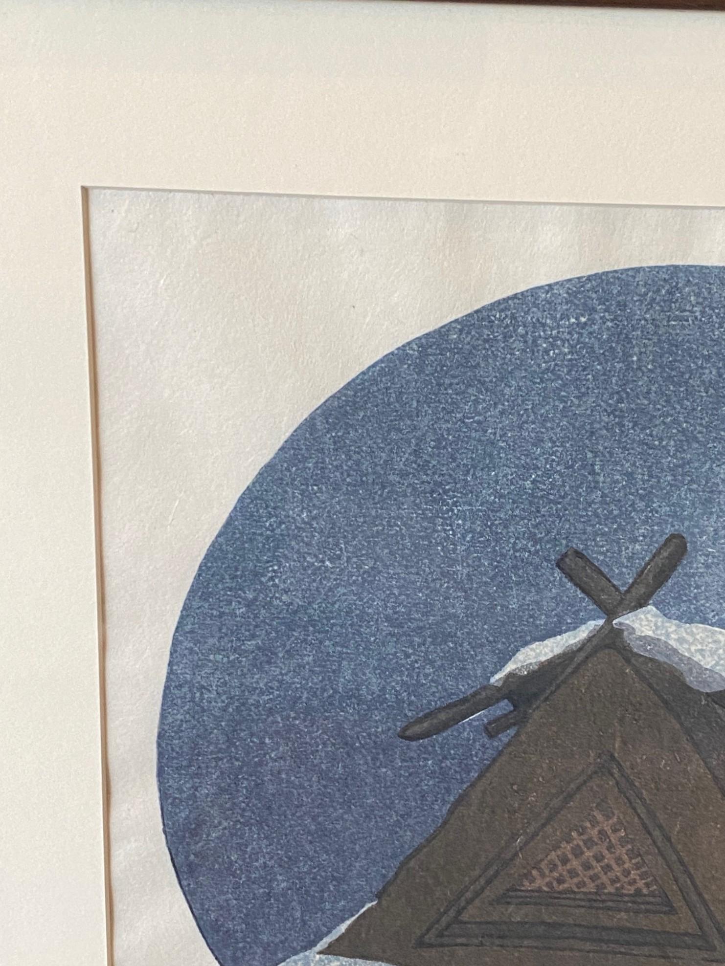 Joshua Rome Signed Limited Ed. Japanese Woodblock Print Tsukiyo Moonlit Night For Sale 3