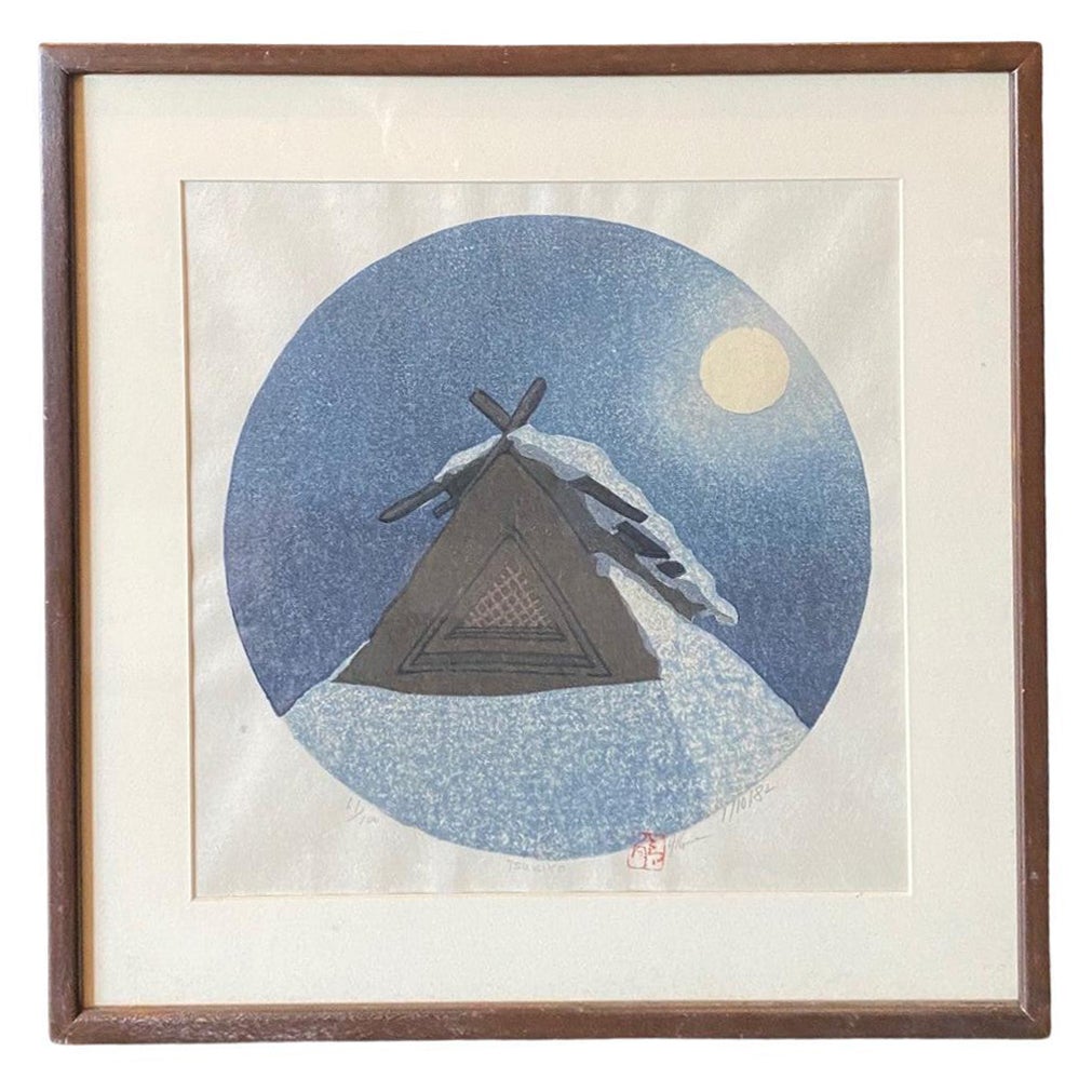 Joshua Rome édition limitée signée Gravure sur bois japonaise Tsukiyo Nuit au clair de lune en vente