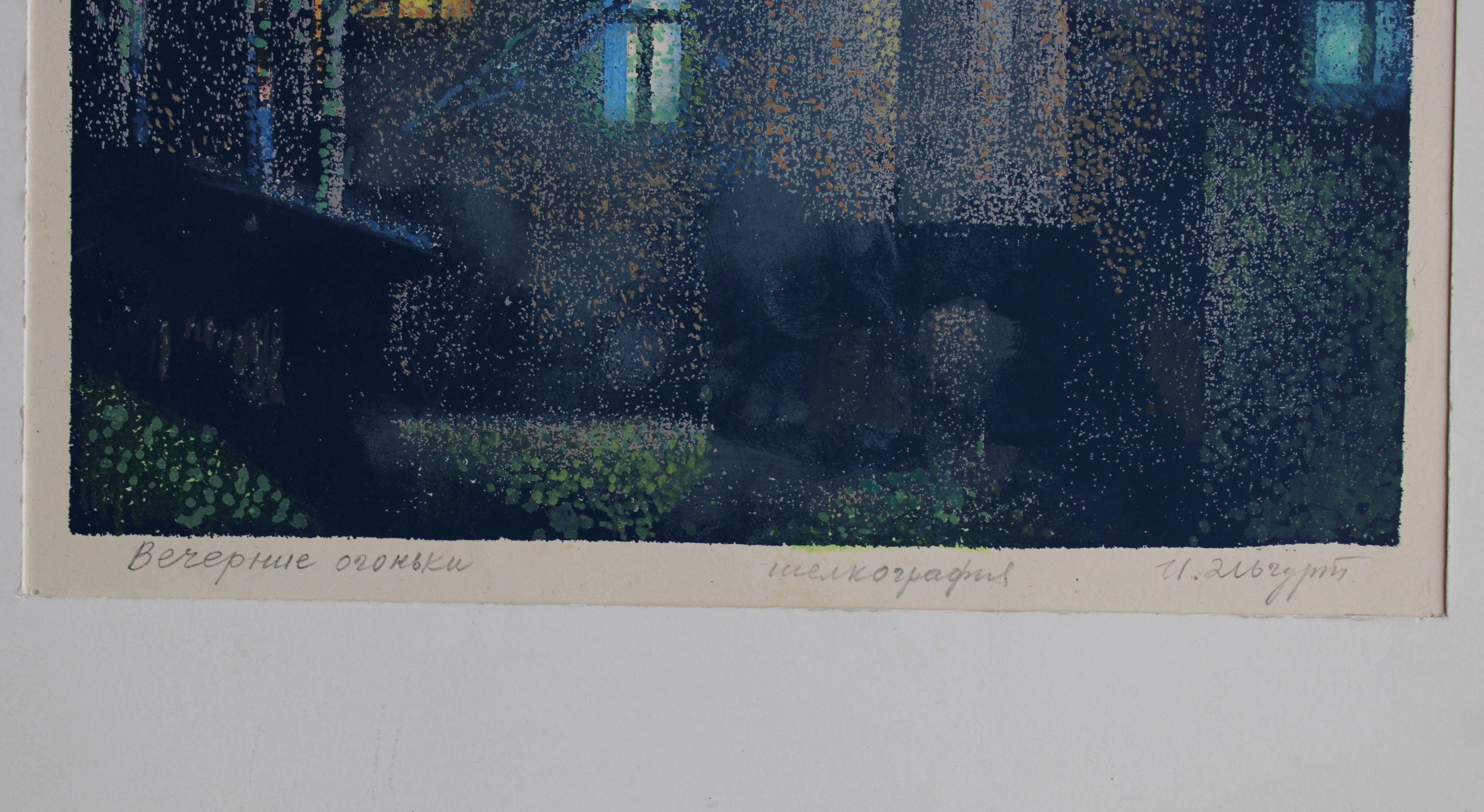 Evening lights. Paper, screen printing, 18x18 cm - Print by Josif Elgurt