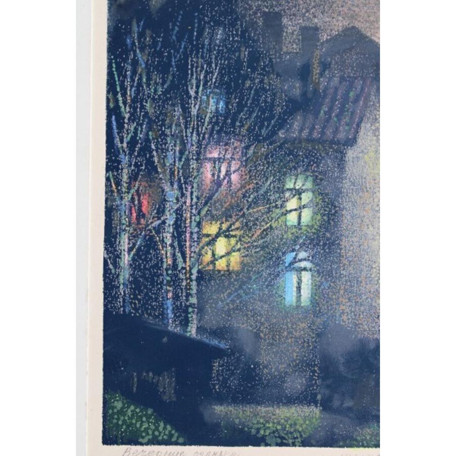 Evening lights. Paper, screen printing, 18x18 cm - Print by Josif Elgurt