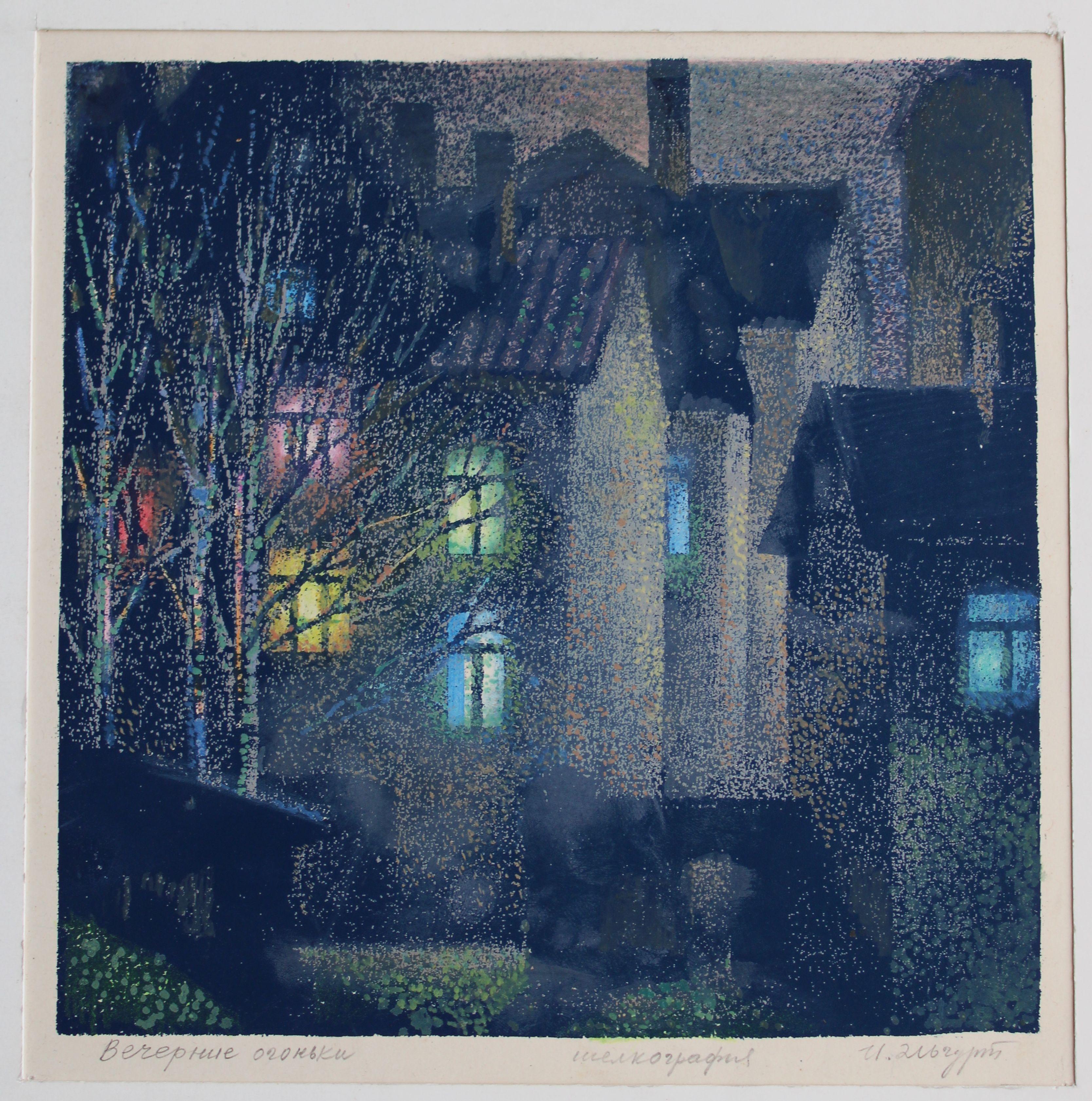 Evening lights. Paper, screen printing, 18x18 cm - Modern Print by Josif Elgurt