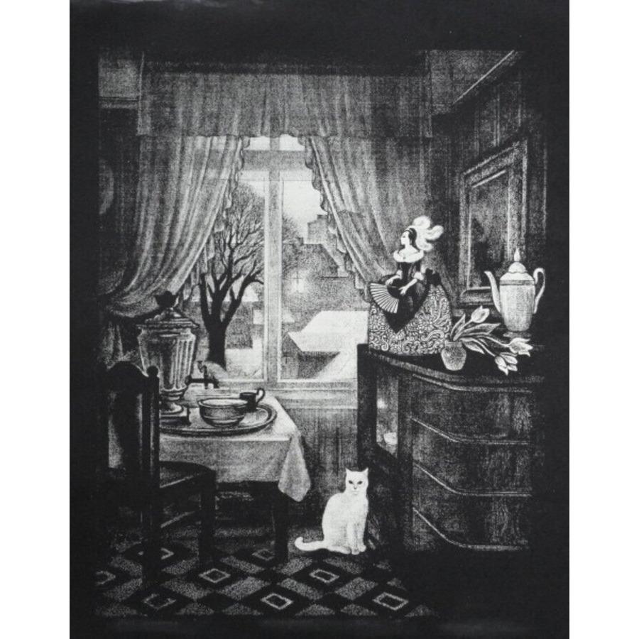 La mia stanza. 1999, carta, serigrafia, 52x41 cm