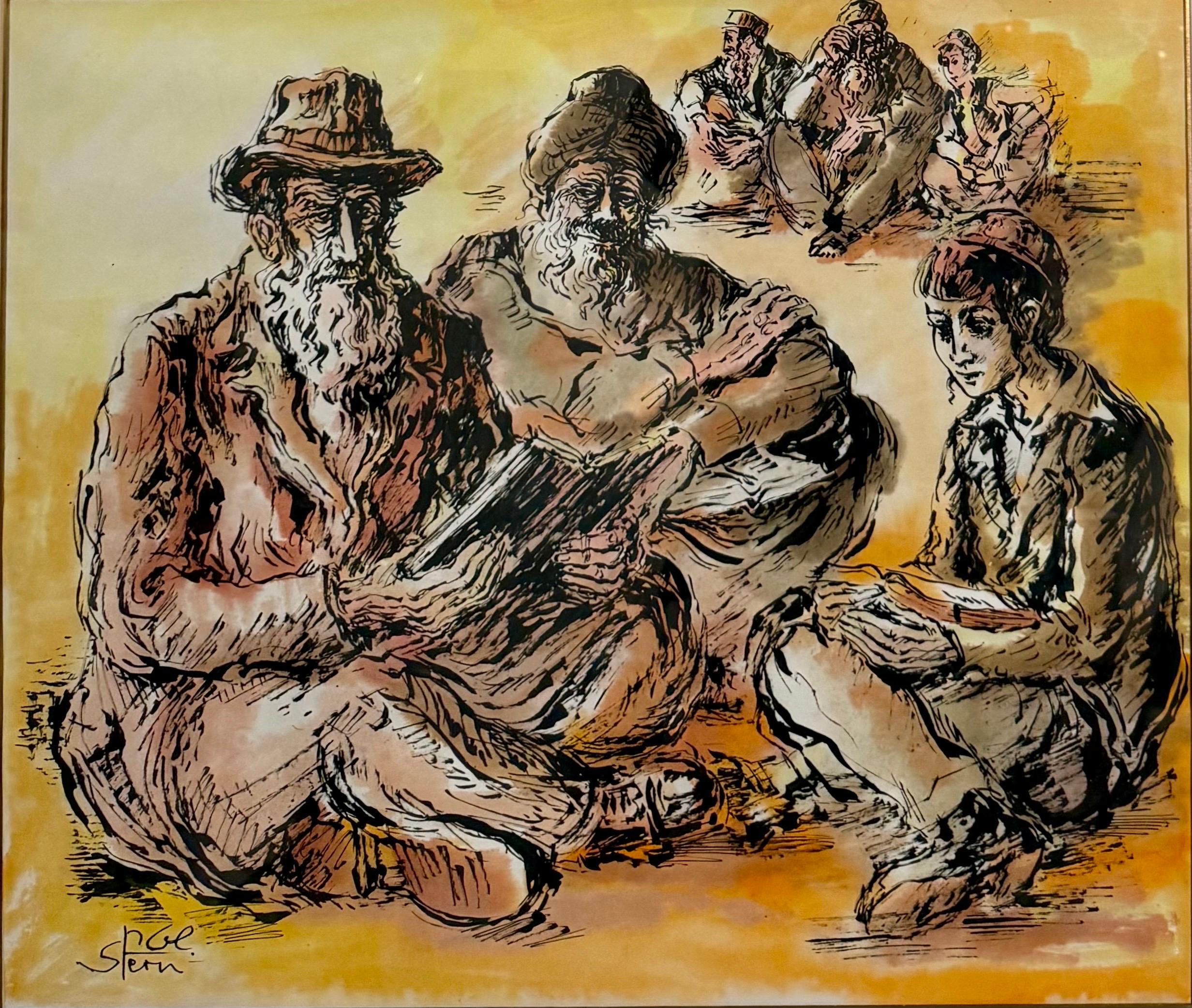 Peinture de scène de paysage murale de la vieille ville de Jérusalem, judaïque en vente 1
