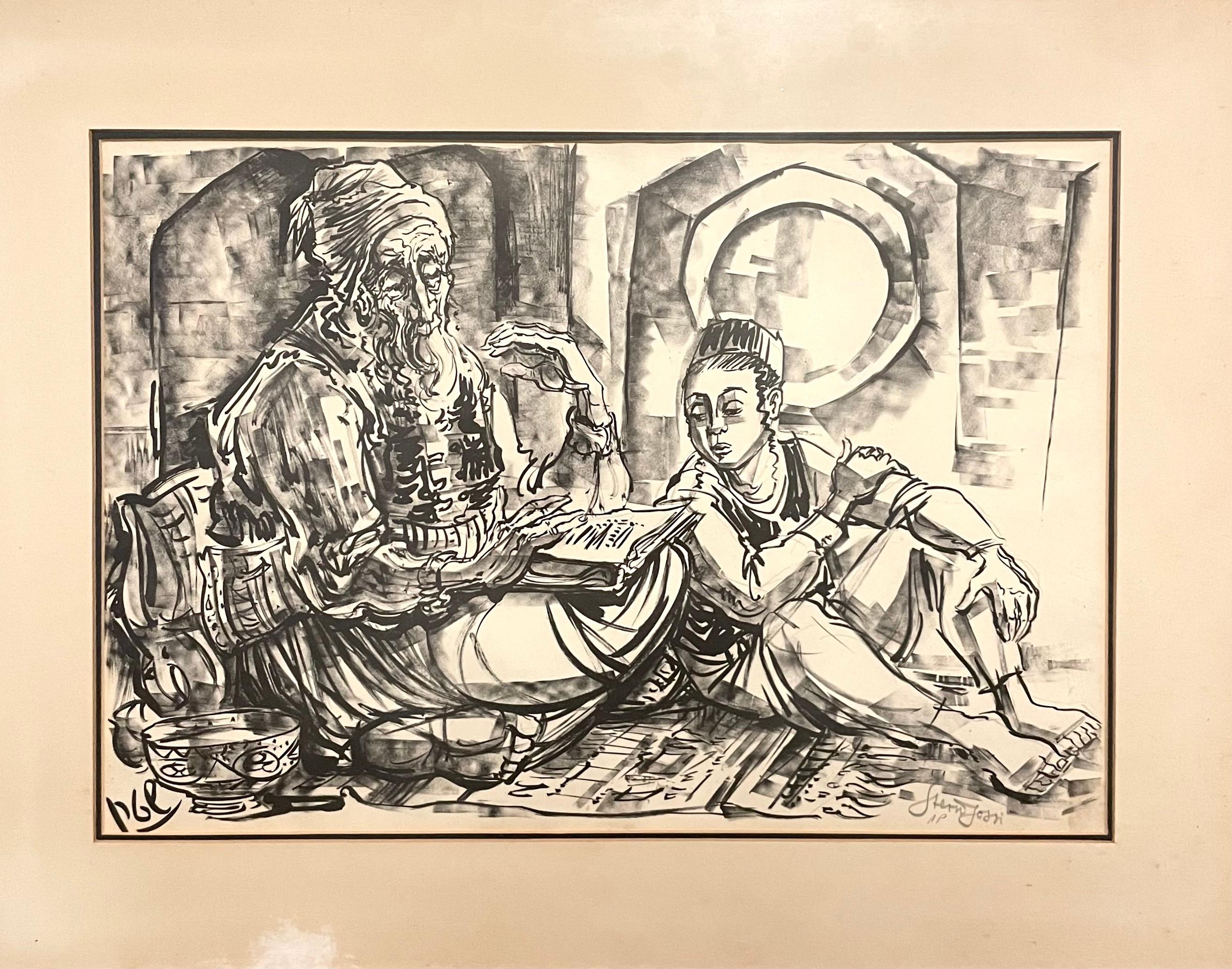 Israeli Jerusalem Judaica Sephardic Rabbi, Boy, Torah Art Drawing Bezalel School - Print by Jossi Stern