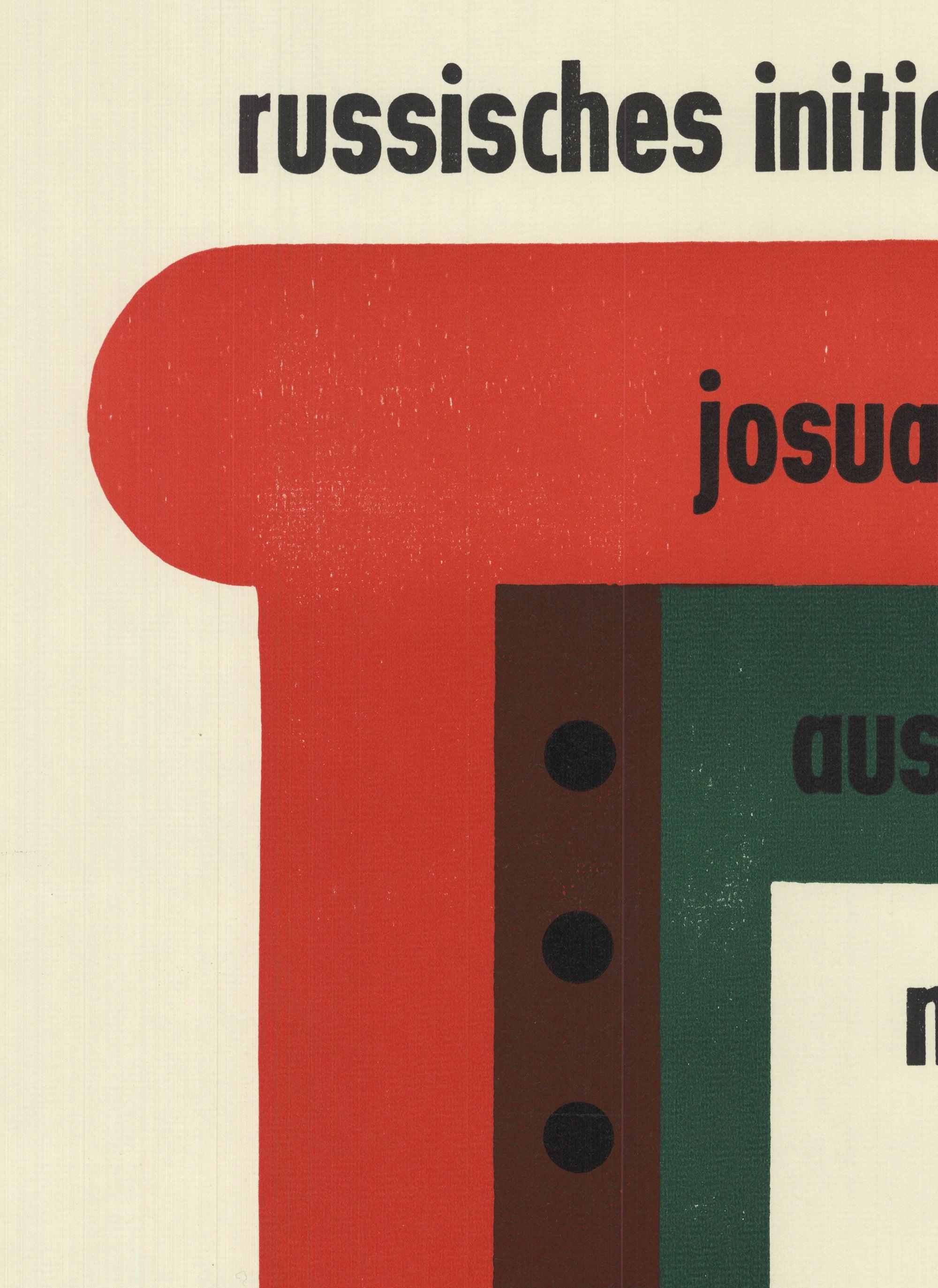 1965 Josua Reichert 'Russische Initialenbuch'  For Sale 1