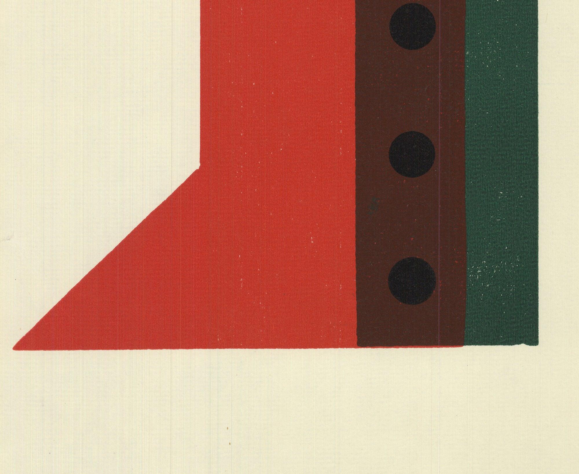 1965 Josua Reichert 'Russische Initialenbuch'  For Sale 3