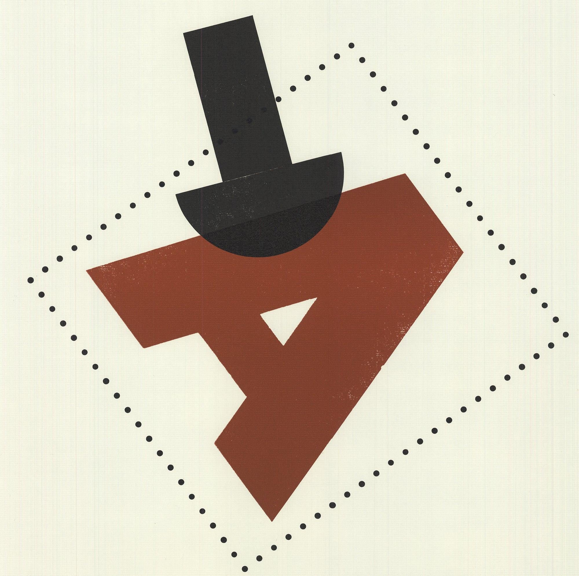 1973 Josua Reichert 'Books' Vintage Red, Black, White Linocut For Sale 1