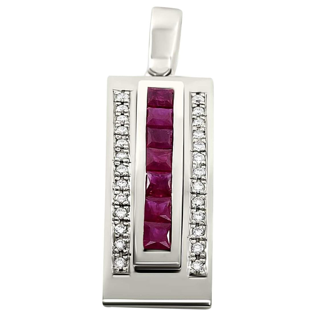 Journey Pendant, Your Grace, Platinum with Ruby Insert For Sale