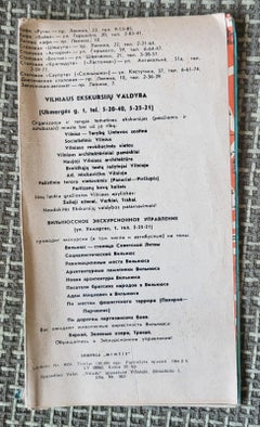 Journey through Time: Vintage Tourist Map of Vilnius, circa 1964 1j15