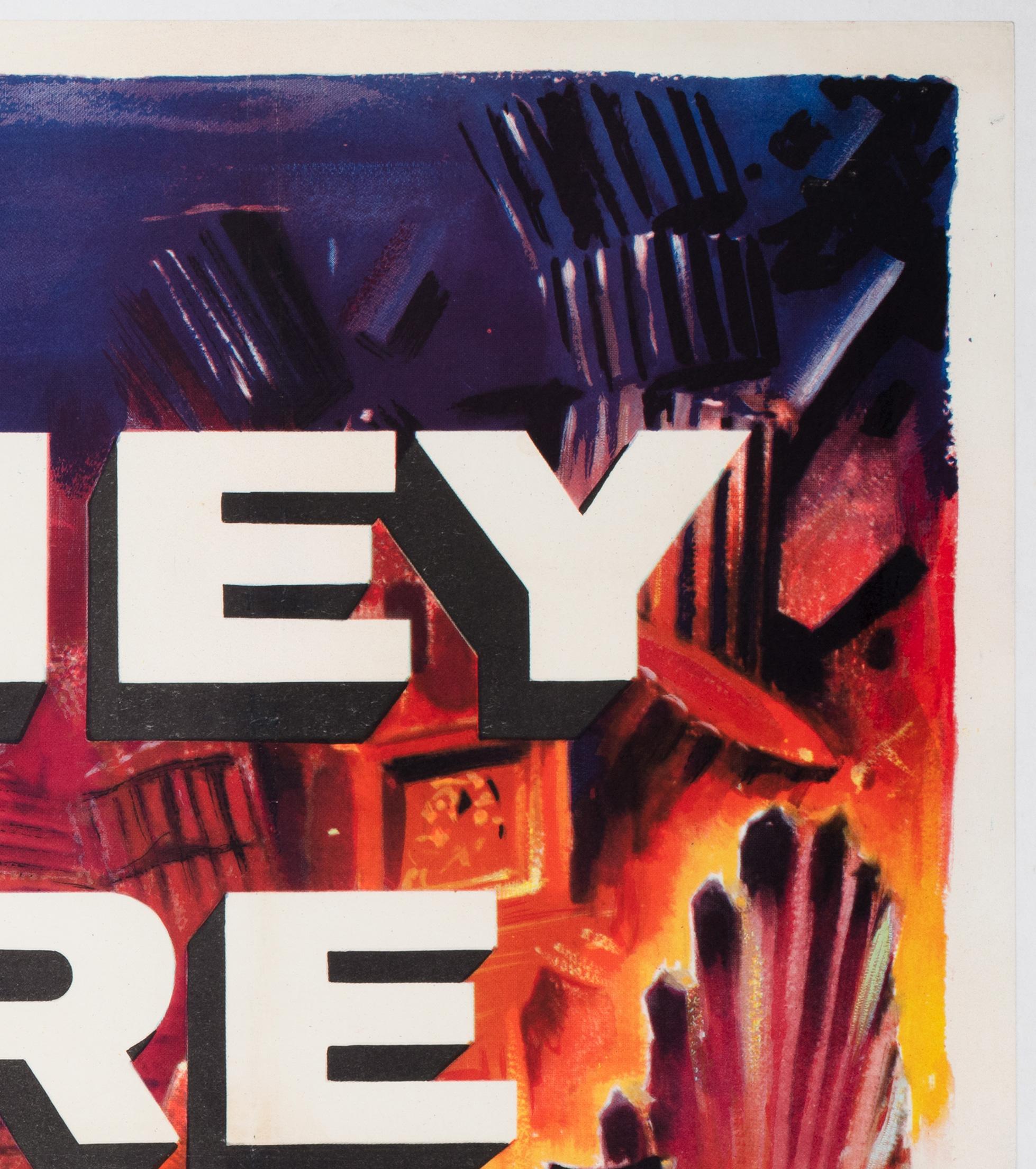 20ième siècle Affiche du film Quad du Royaume-Uni, 1959 en vente