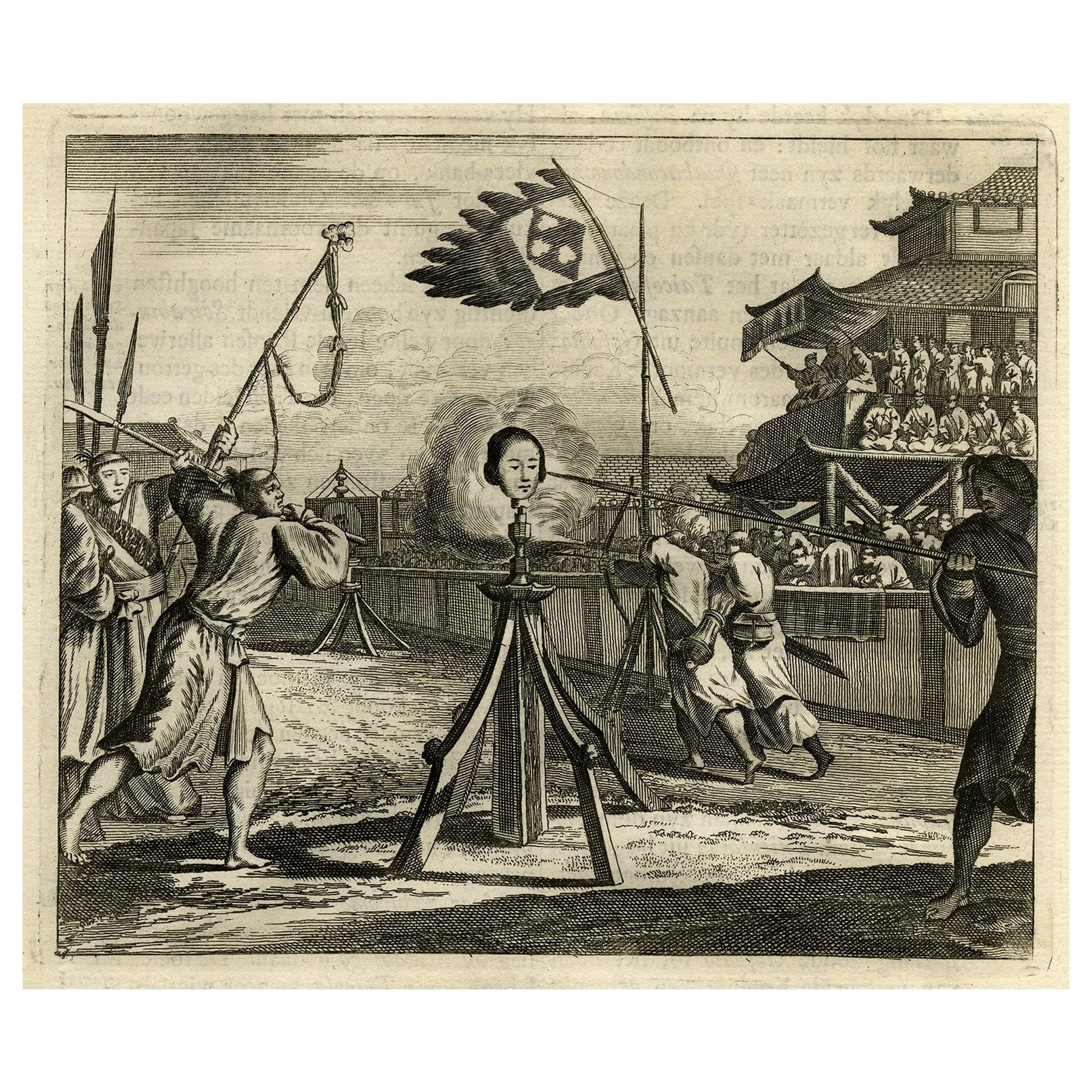 Tournoi de jouet au Japon, organisé en l'honneur de Toyotomi Hideyoshi à Jurazu, 1669