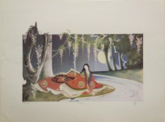 "Evening" By Joy Dunn, Lithograph