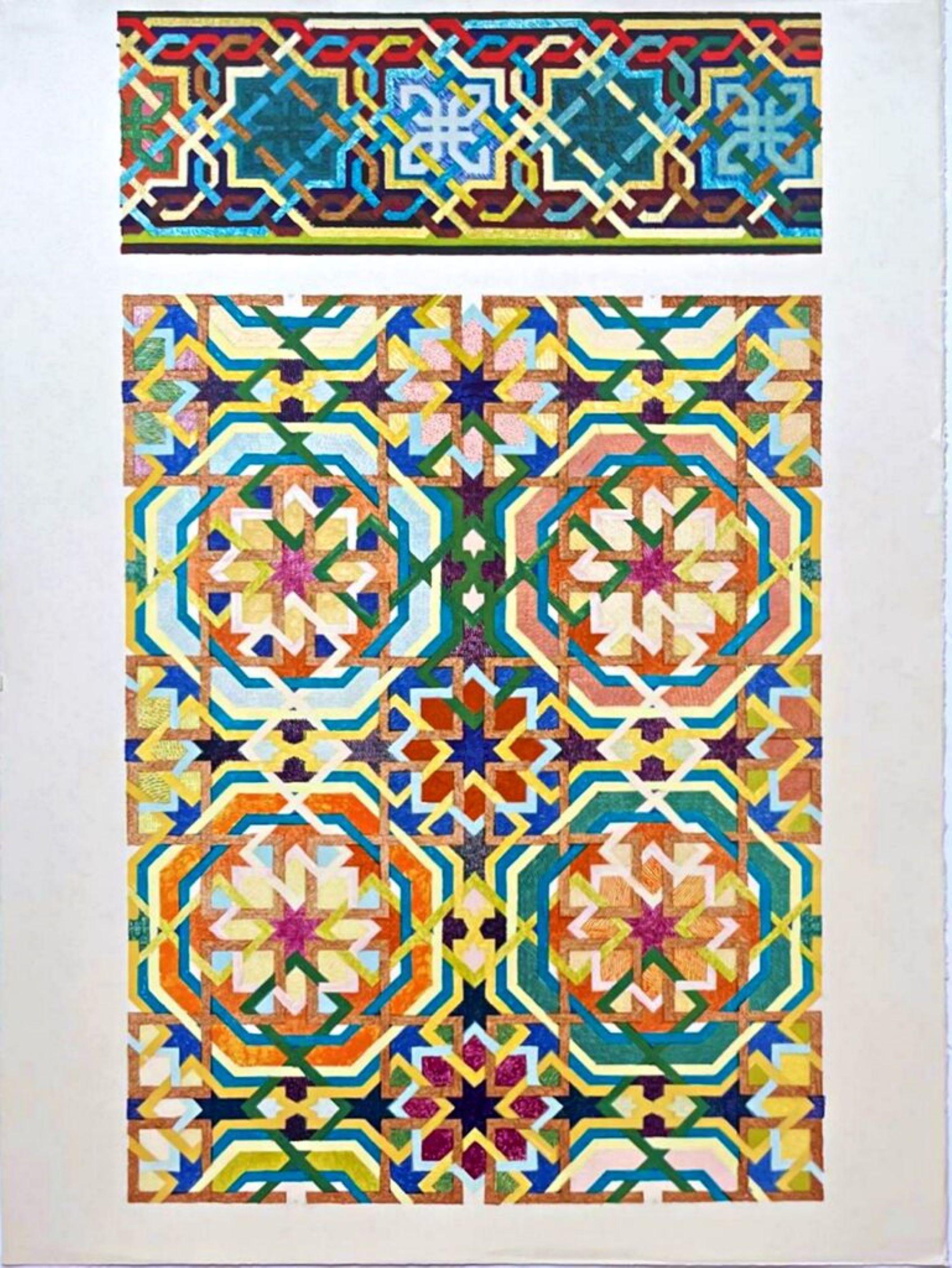 Abstract Print de Joyce Kozloff - Cuadros y Bordes III Litografía firmada/N del pionero del arte de Pattern & Decoration