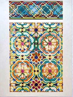 Cuadros y Bordes III Litografía firmada/N del pionero del arte de Pattern & Decoration