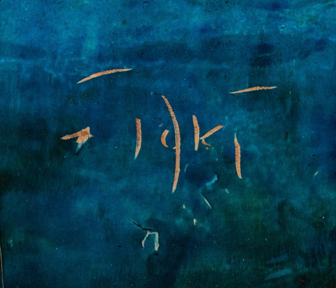 Joze Horvat Jaki Surrealistische Mixed Media ohne Titel (Sonstiges) im Angebot