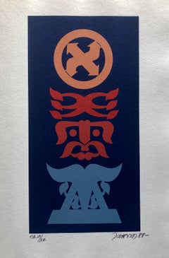 Hungarian Surrealist Abstract Hebrew Silkscreen Judaica Print Jewish Serigraph