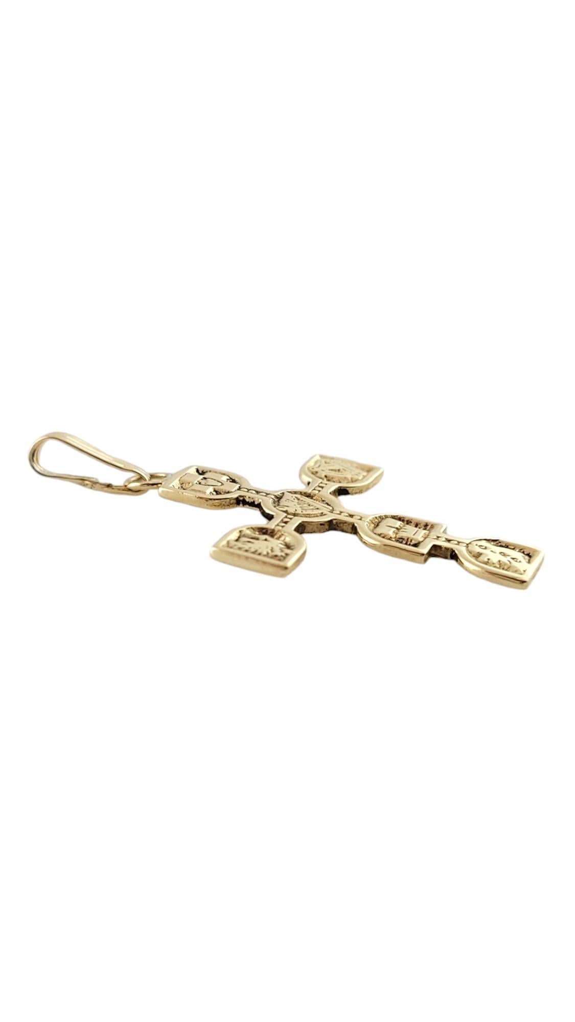 JPK 9K Yellow Gold Celtic Cross Pendant #18198 In Good Condition For Sale In Washington Depot, CT