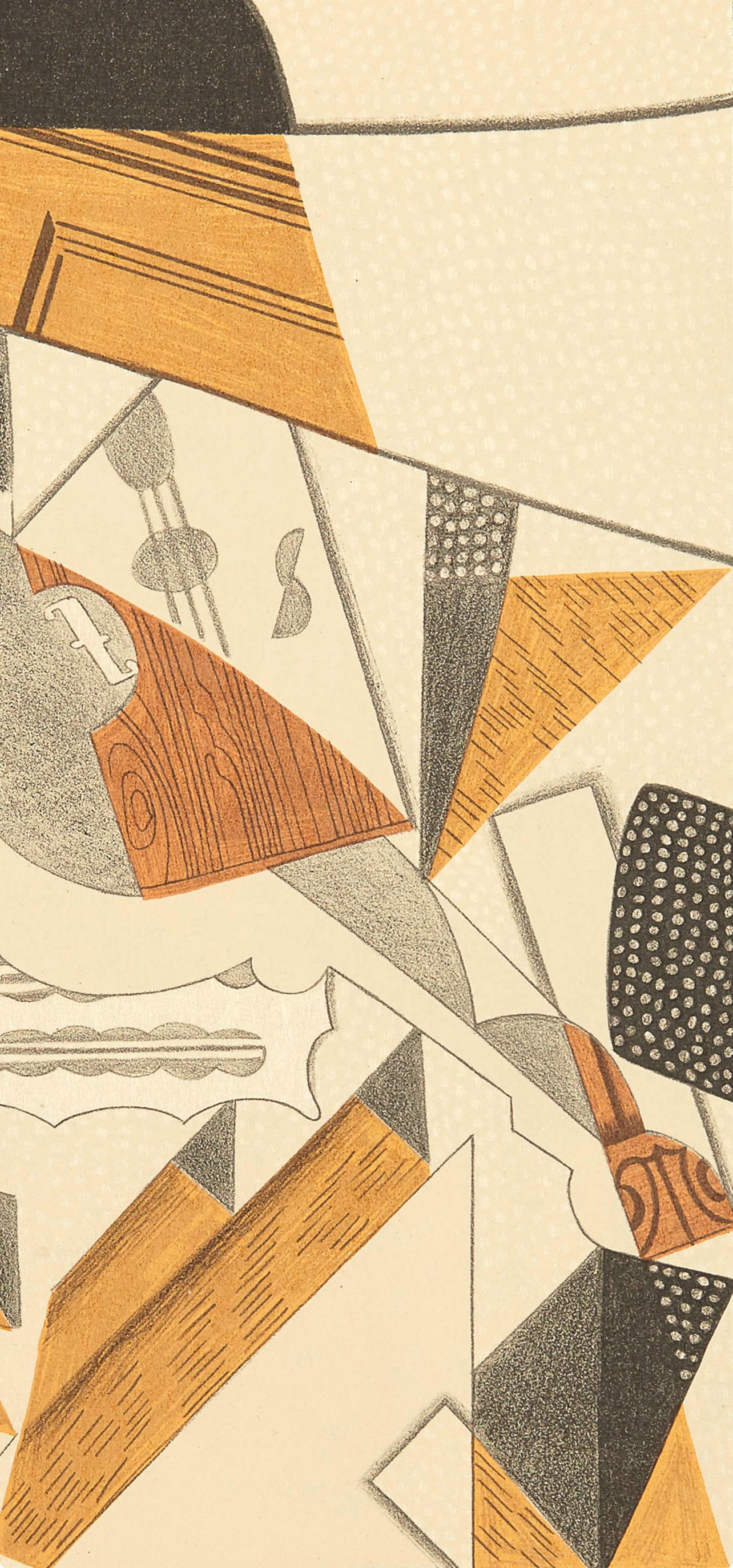 Gris, Violin (Kahnweiler 26), Au Soleil du Plafond (after) - Cubist Print by Juan Gris