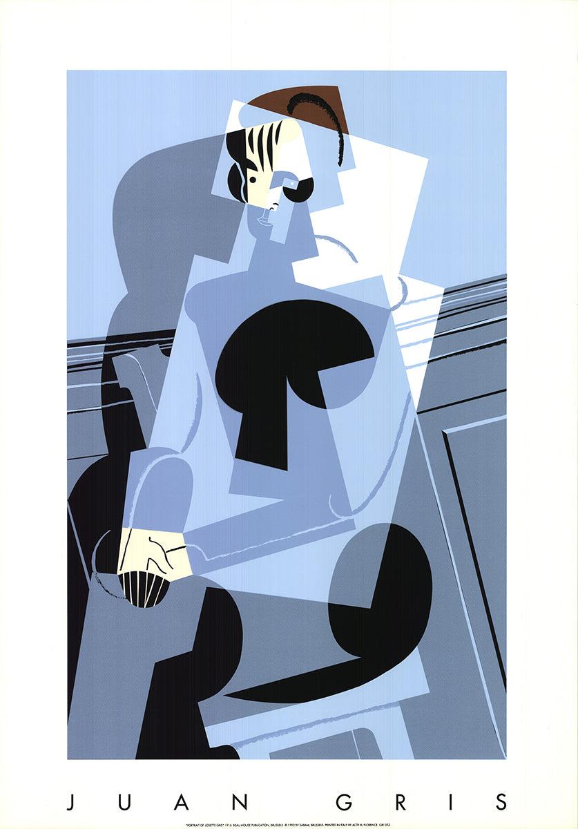 Paper Size: 39.25 x 27.5 inches ( 99.695 x 69.85 cm )
Image Size: 32.75 x 20.75 inches ( 83.185 x 52.705 cm )
Framed: No
Condition: A-: Near Mint, very light signs of handling
Additional Details: Printed in Italy by Acte III, Florence. Silkscreen on
