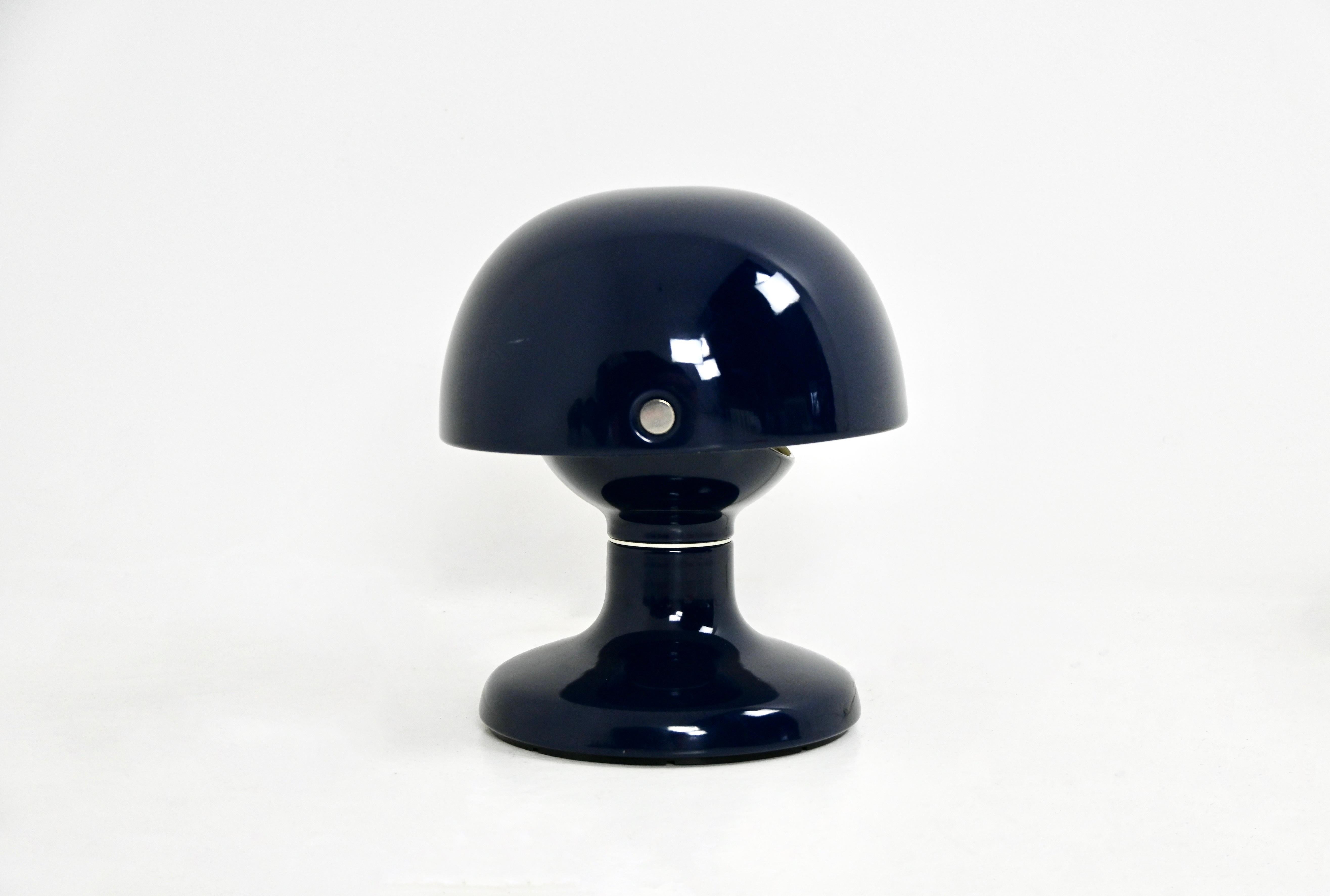 Jucker 147 Table Lamp by Tobia & Afra Scarpa for Flos, 1960s 1
