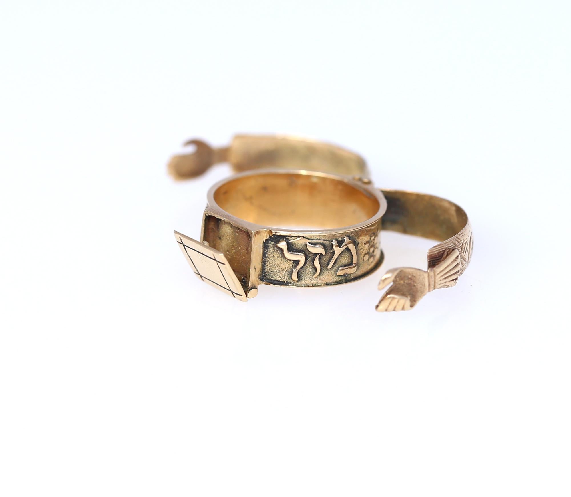 Judaic Engagement Mazal Tov 18 Karat Gold Secret Ring, 1900 2