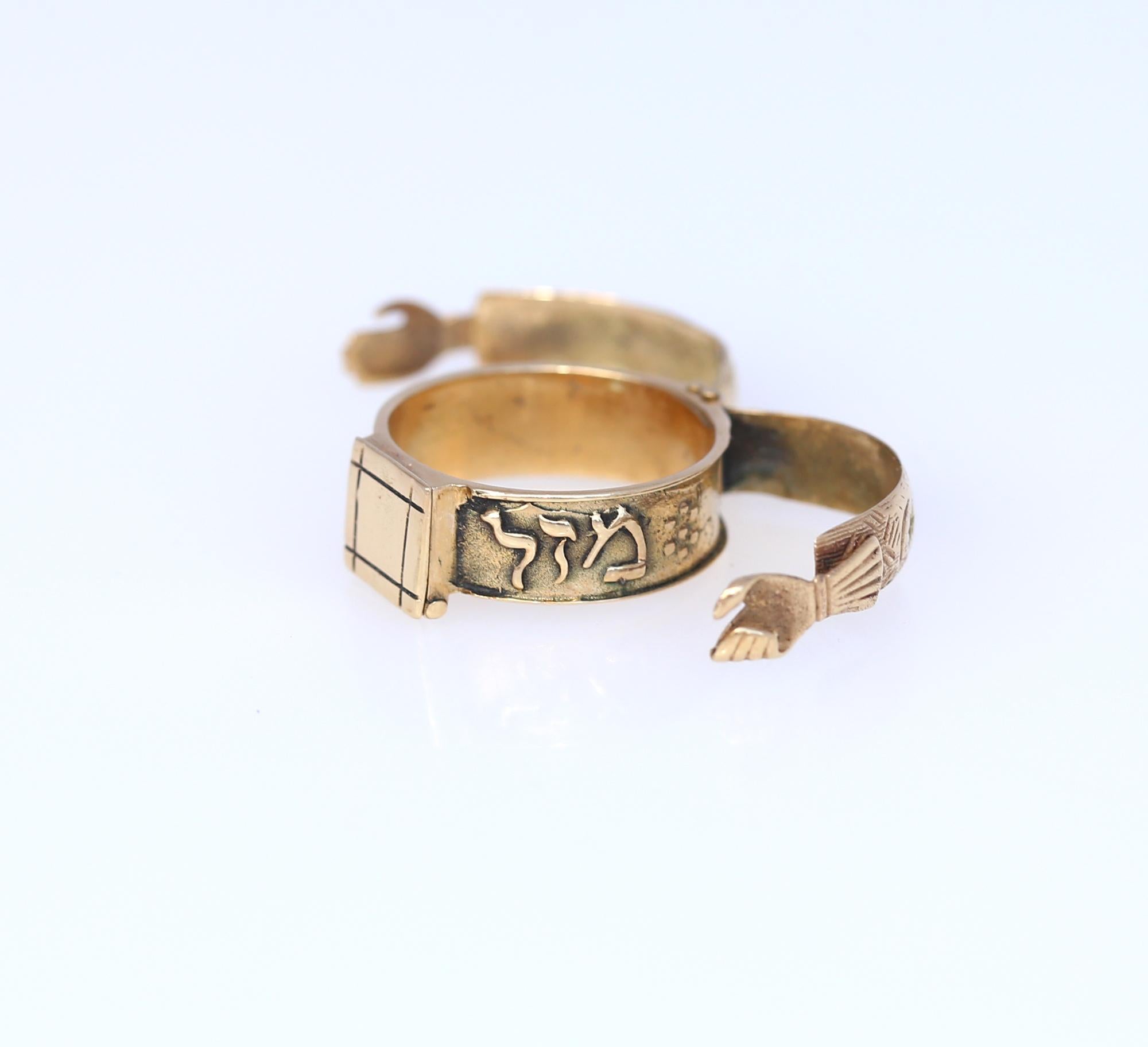 Judaic Engagement Mazal Tov 18 Karat Gold Secret Ring, 1900 3