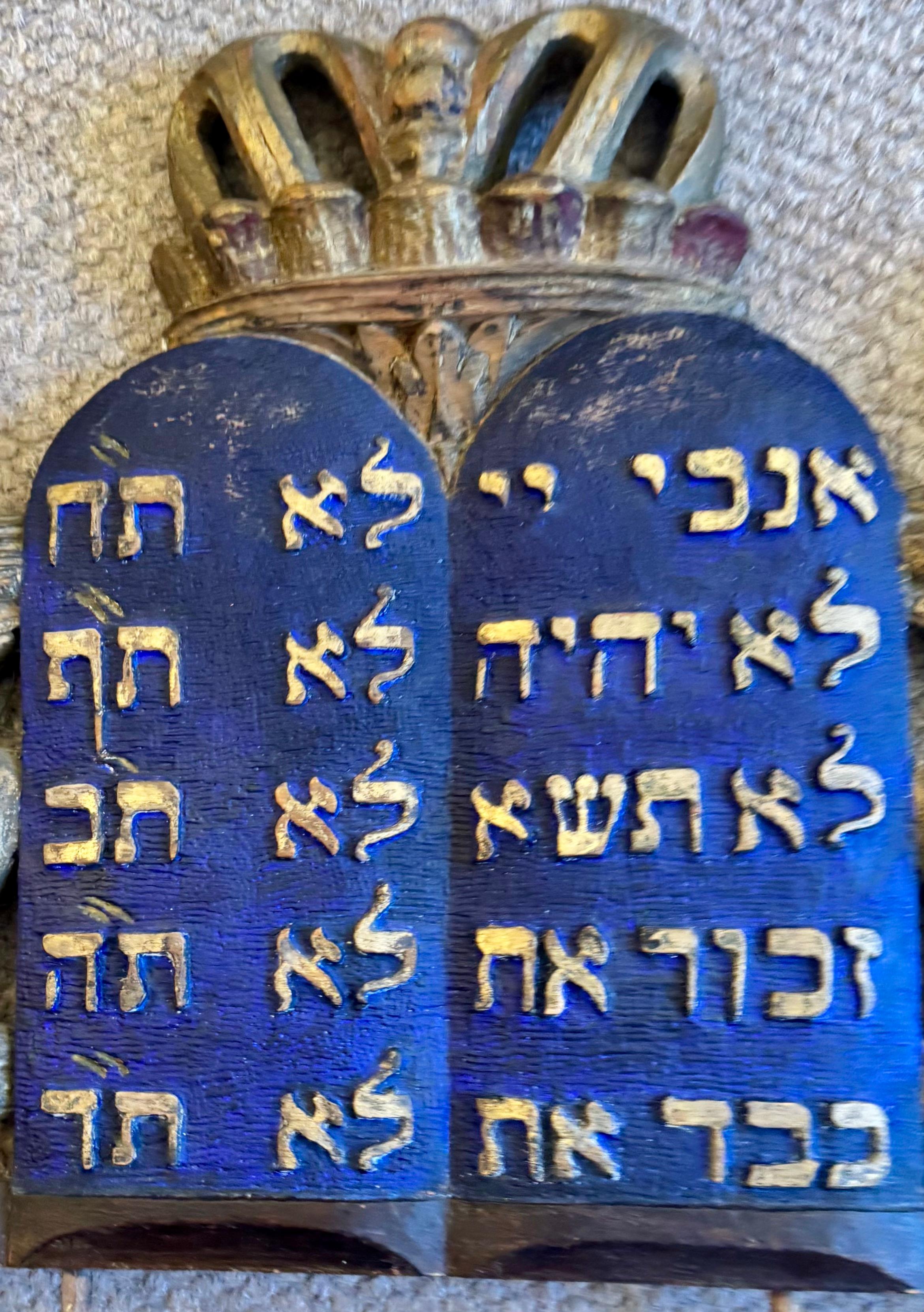 Judaica: Ein antiker amerikanischer Dekan im Zustand „Gut“ im Angebot in Montreal, QC