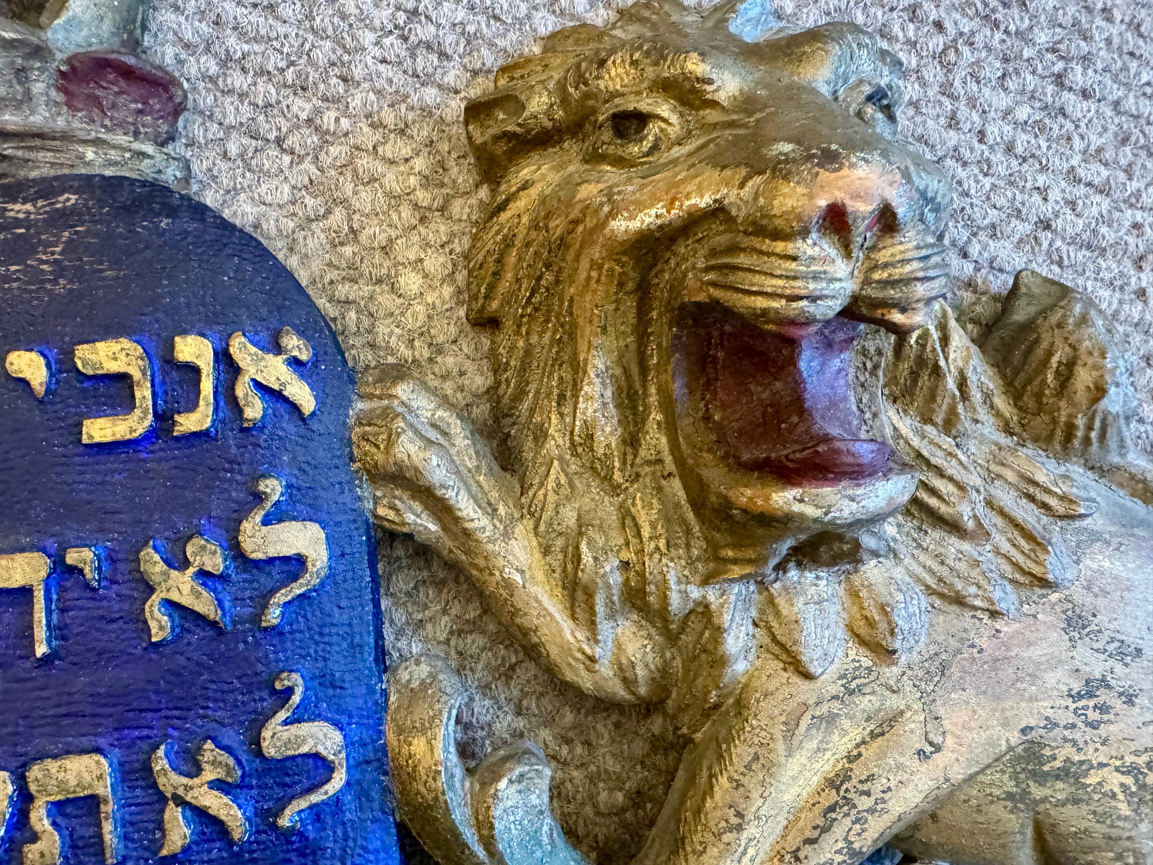 Judaica: Ein antiker amerikanischer Dekan (19. Jahrhundert) im Angebot