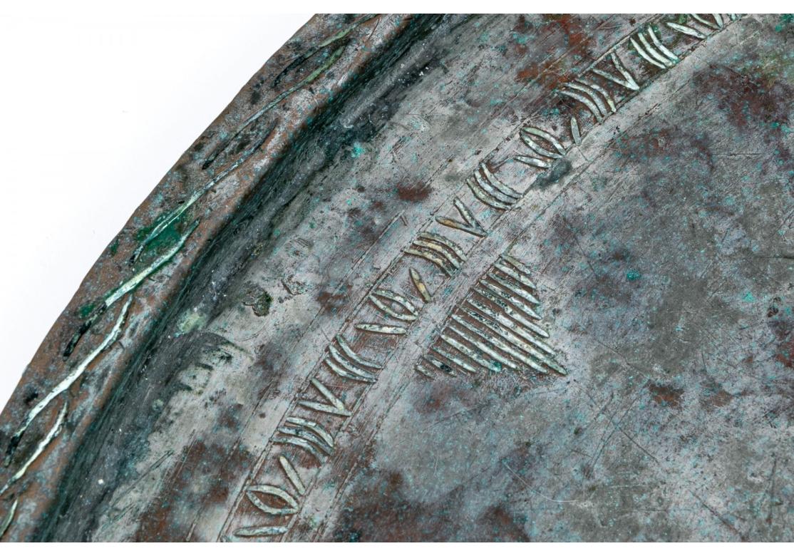 Judaica Antikes Seder-Tablett aus Kupfer und Messing im Angebot 2