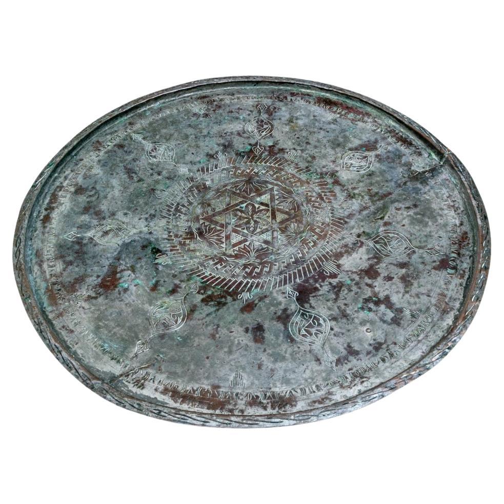 Judaica Antique Copper And Brass Seder Tray For Sale