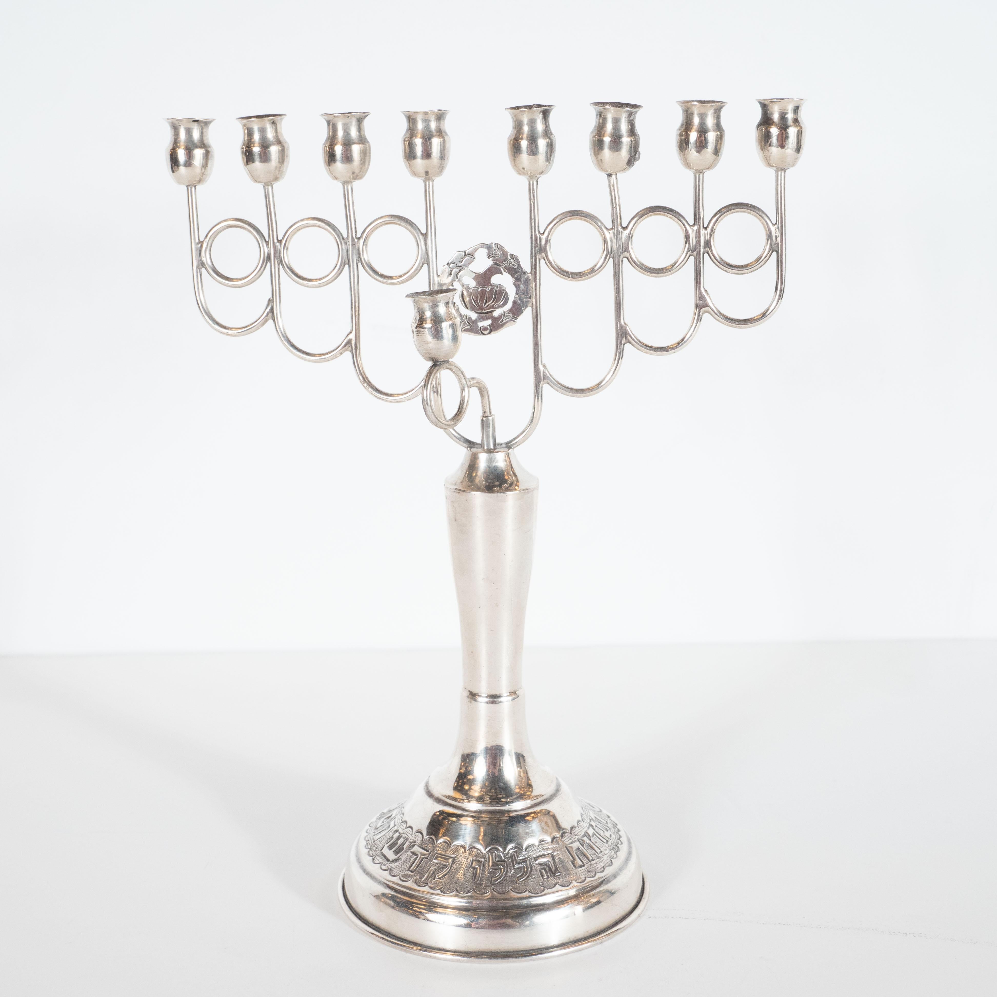 Nickel Judaica Art Deco White Metal Skyscraper Style Hand Wrought Chanukah Menorah