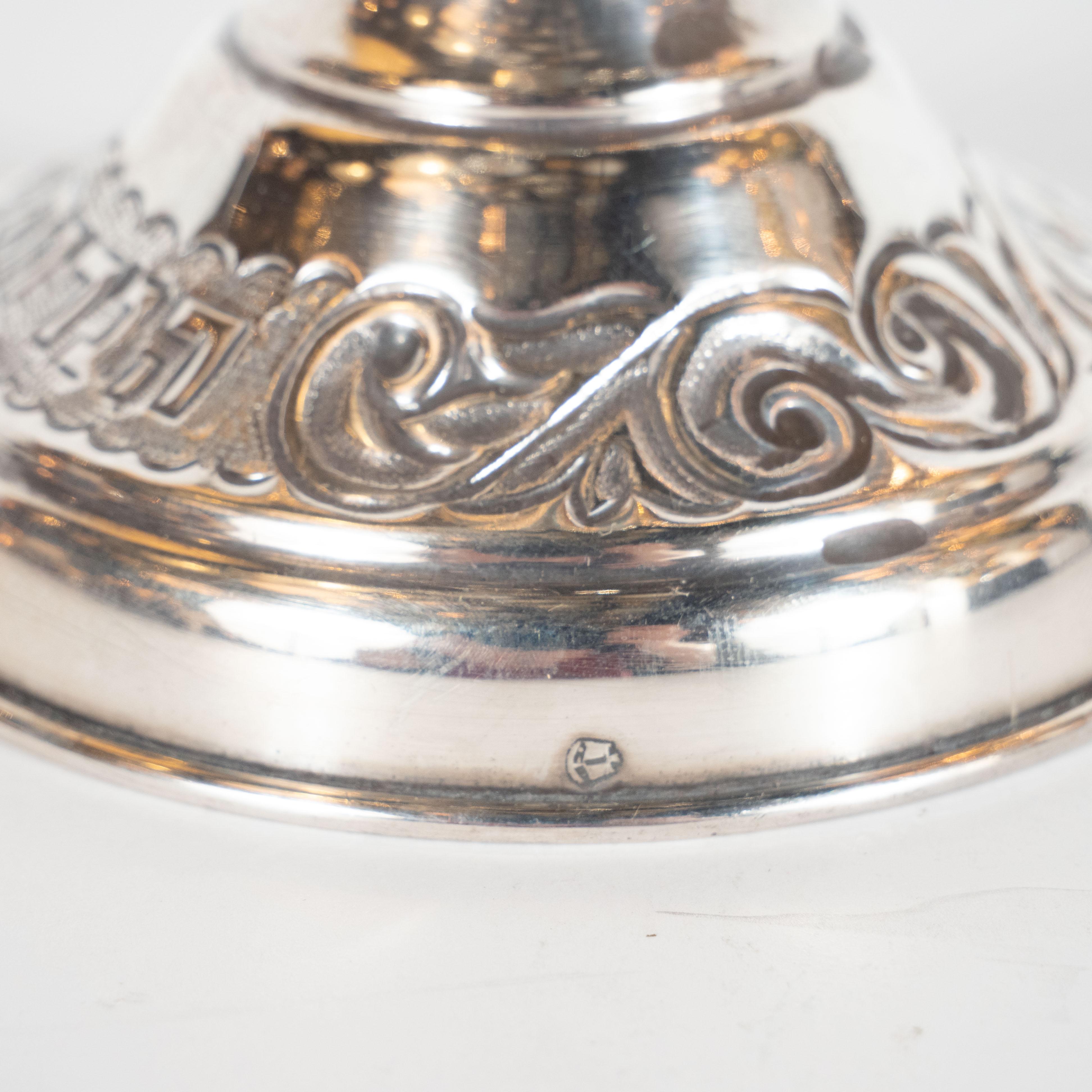 Judaica Art Deco White Metal Skyscraper Style Hand Wrought Chanukah Menorah 1