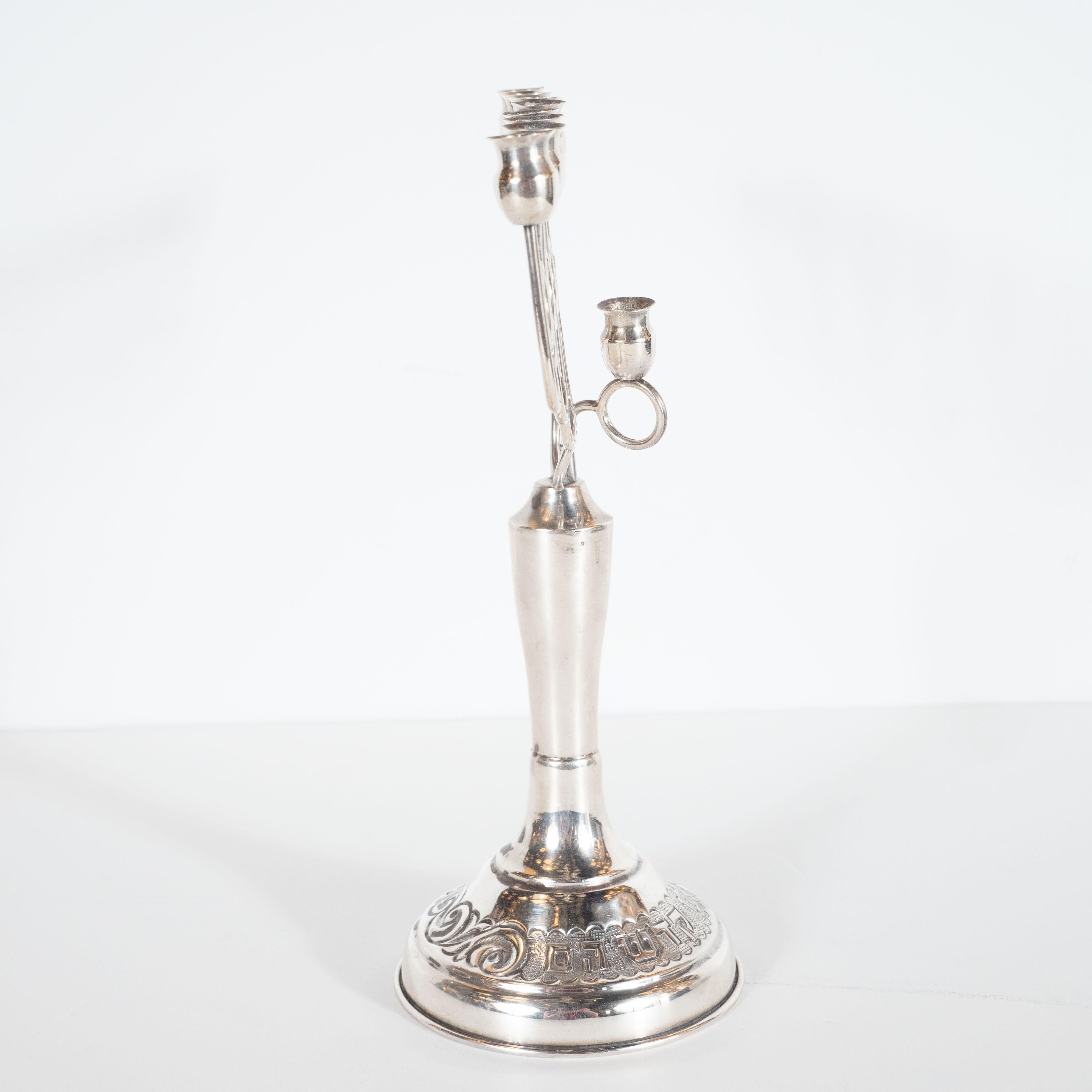 Judaica Art Deco White Metal Skyscraper Style Hand Wrought Chanukah Menorah 3