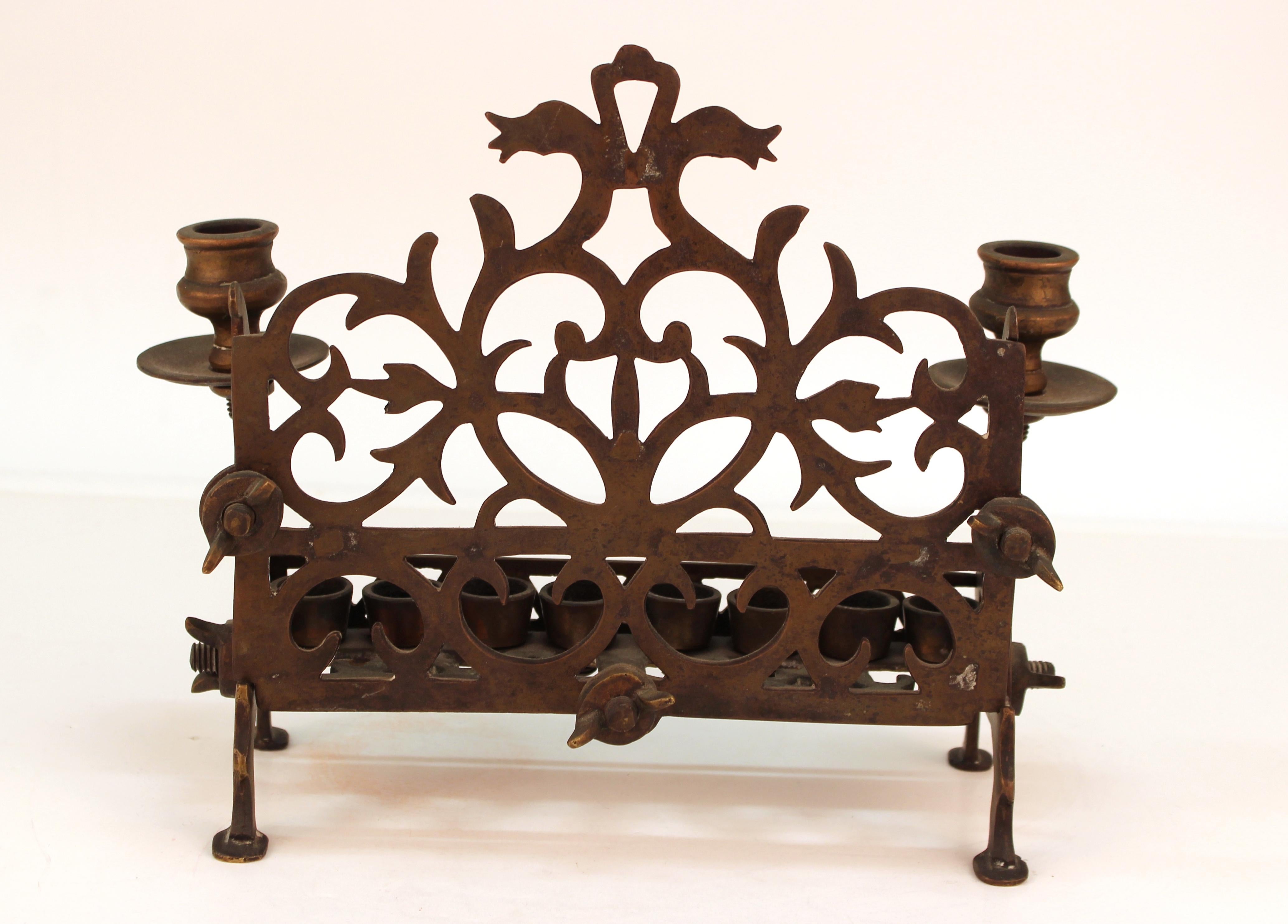 Judaica Menorah or Hanukkah Lamp in Brass with Openwork Pattern In Good Condition In New York, NY