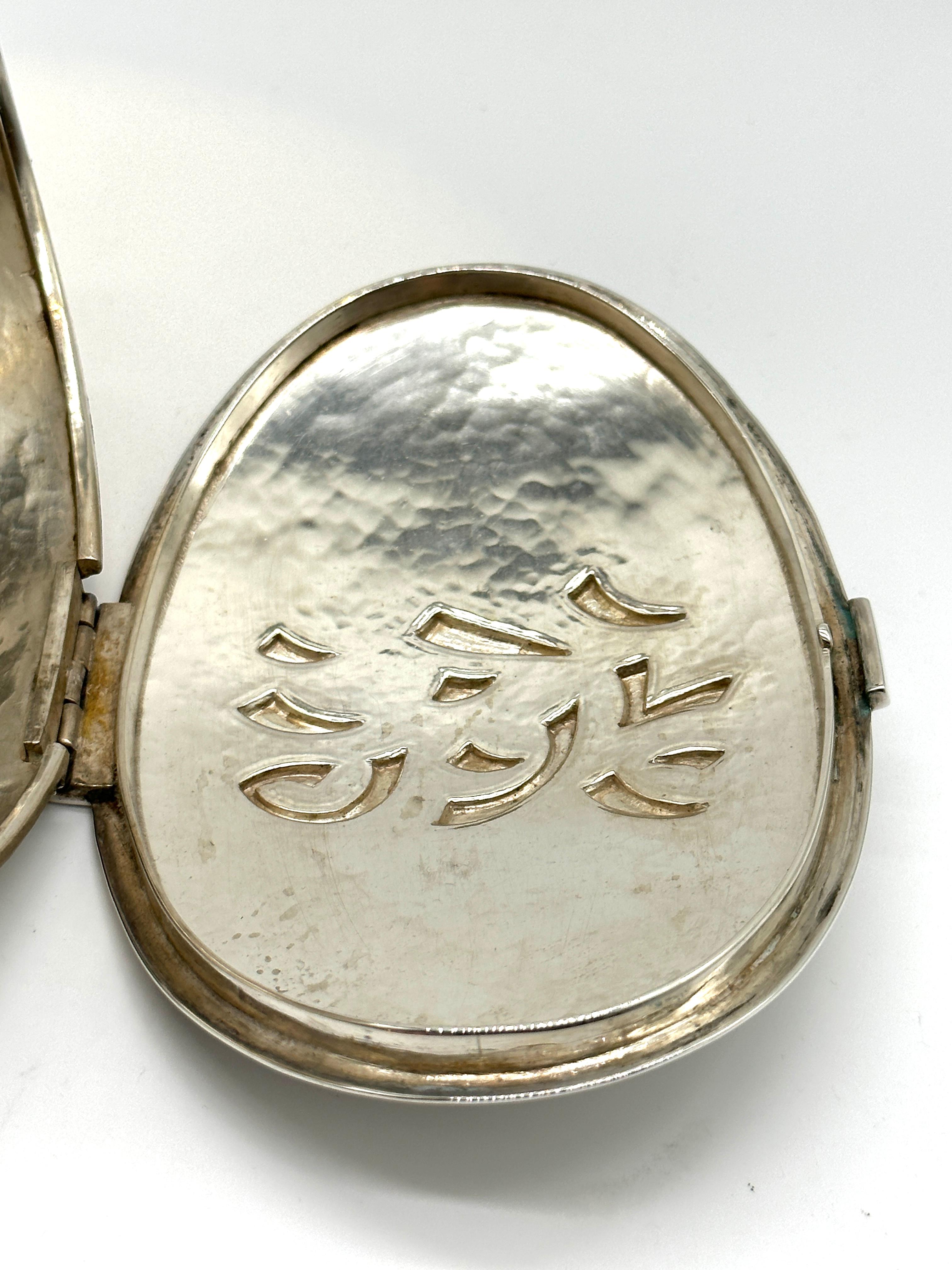 JUDAICA CAJA DE PLATA PARA ETROG DISEÑADA POR LUDWIG WOLPERT. Nueva York, siglo XX en venta 4