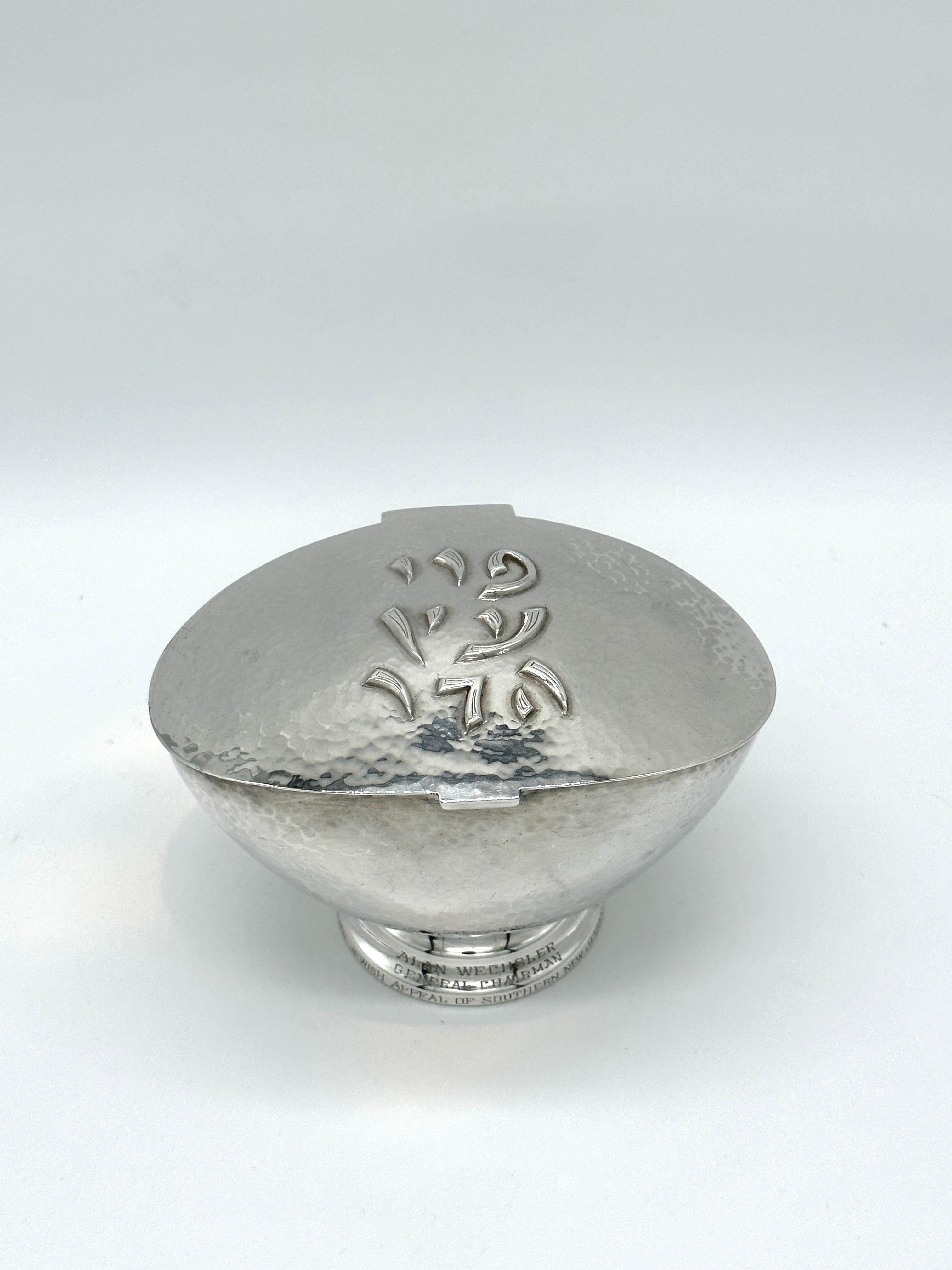 JUDAICA CAJA DE PLATA PARA ETROG DISEÑADA POR LUDWIG WOLPERT. Nueva York, siglo XX en Bueno estado para la venta en Tel Aviv - Jaffa, IL