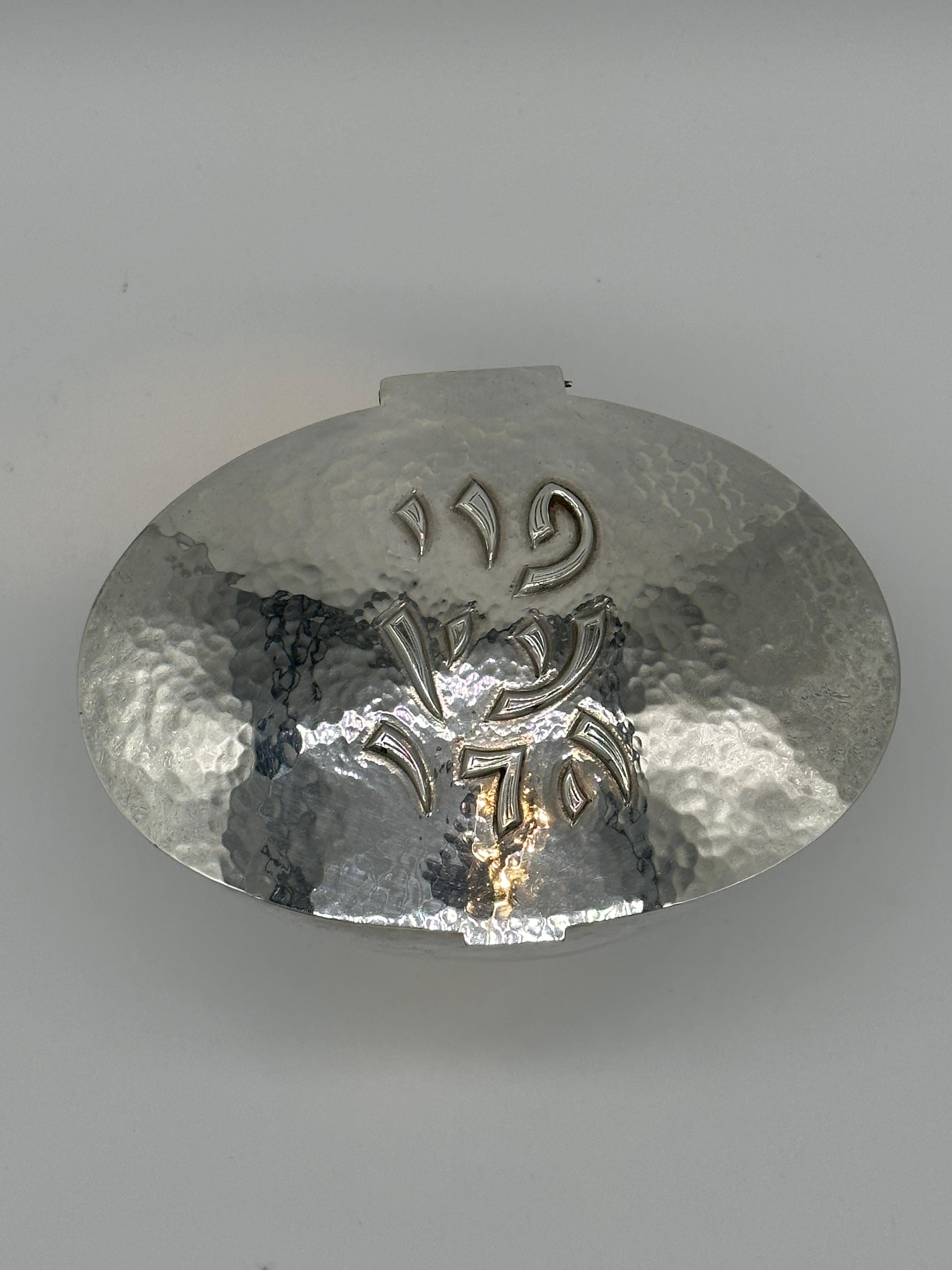 JUDAICA CAJA DE PLATA PARA ETROG DISEÑADA POR LUDWIG WOLPERT. Nueva York, siglo XX en venta 3