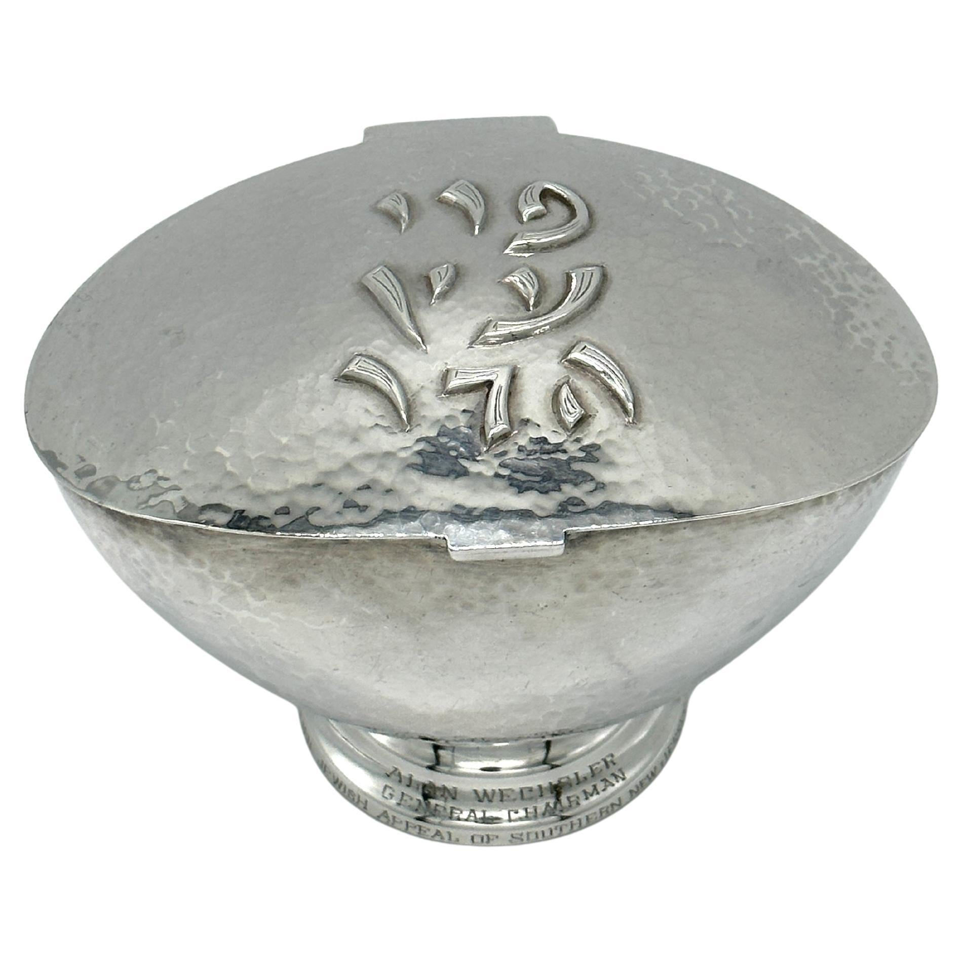 JUDAICA SILVER ETROG BOX DESIGNED BY LUDWIG WOLPERT. New York, 20th century