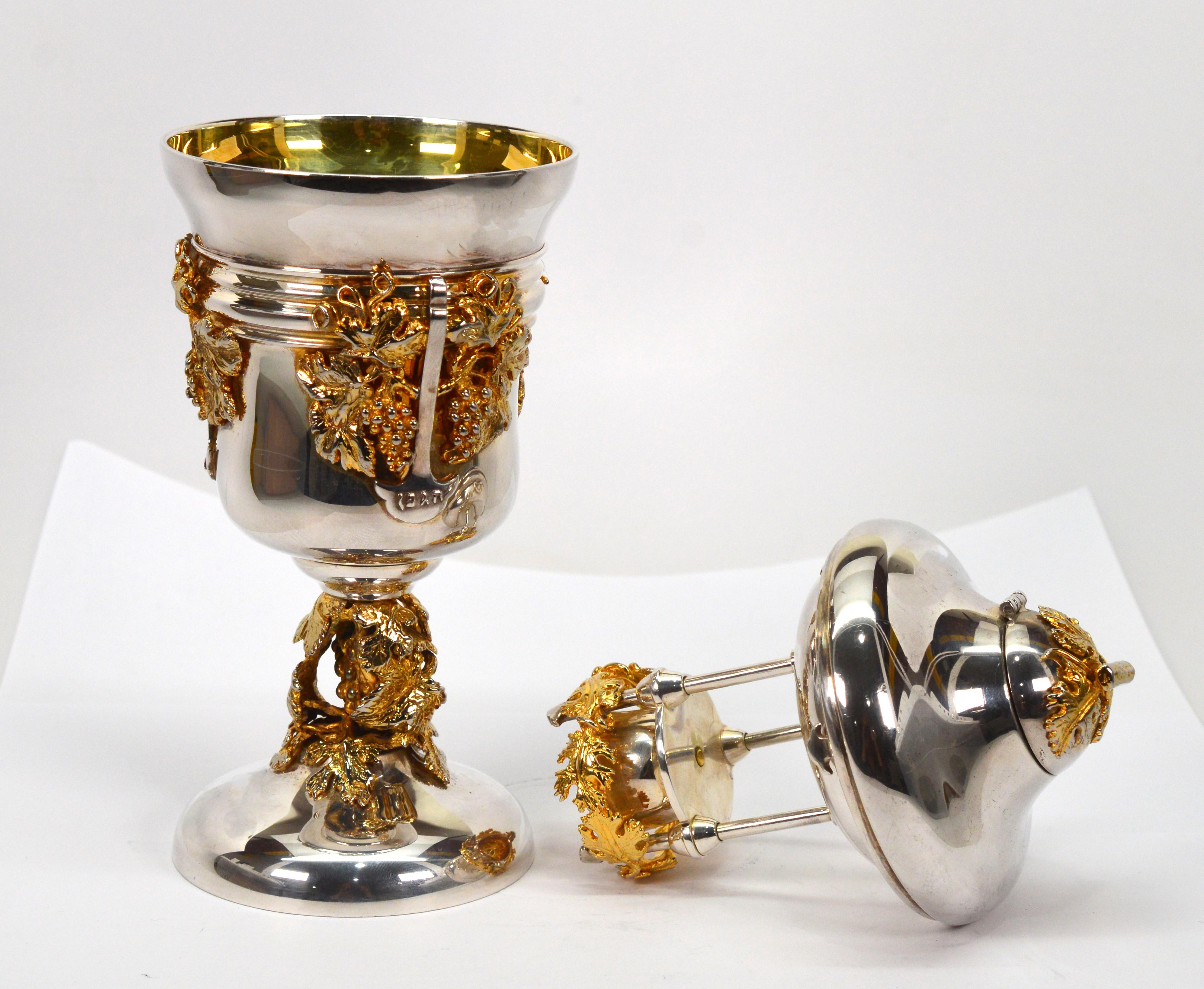 Judaica Sterling Silver Havdalah Compendium Cup by Swed In Excellent Condition For Sale In Mount Kisco, NY