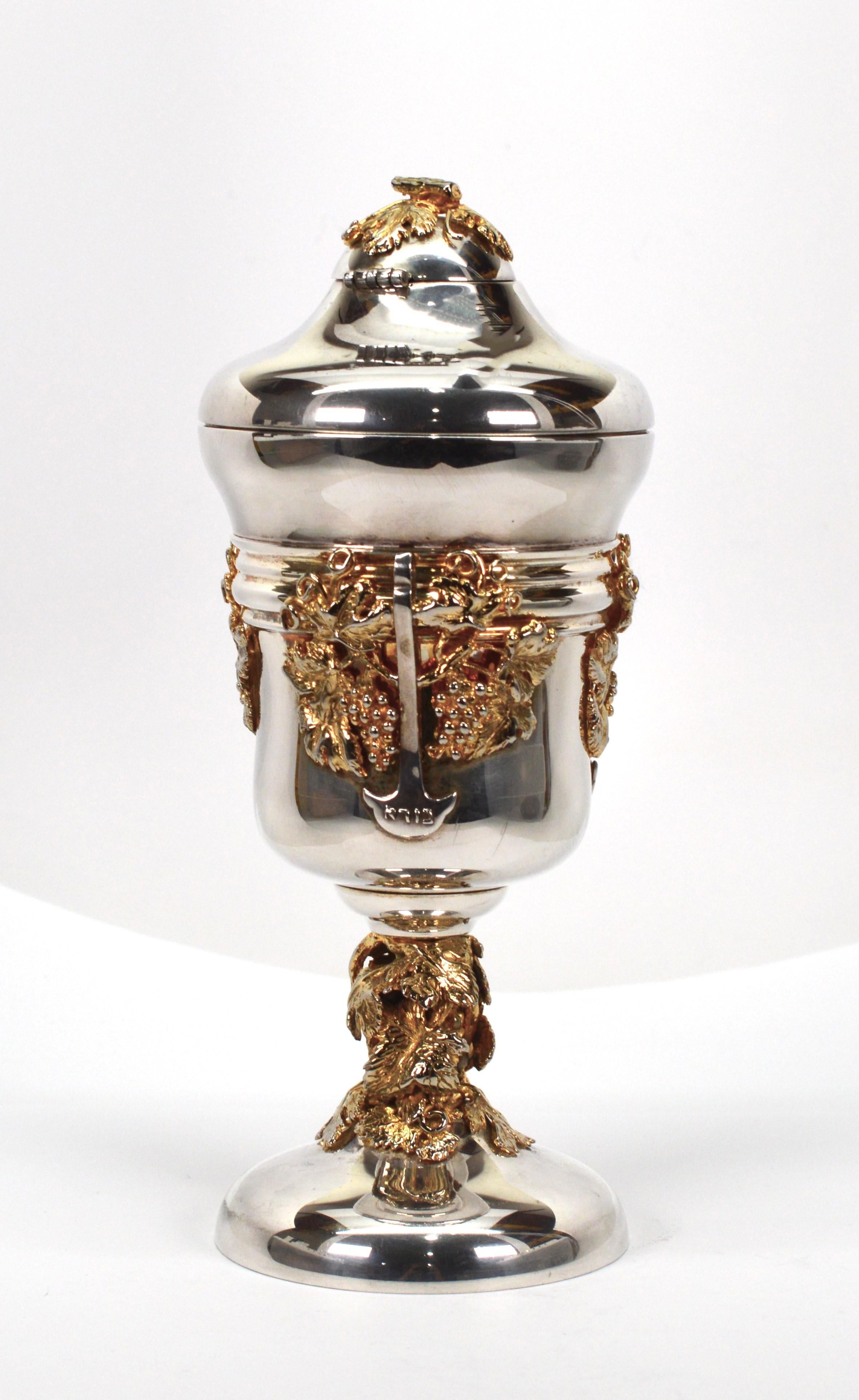 Women's or Men's Judaica Sterling Silver Havdalah Compendium Cup by Swed For Sale