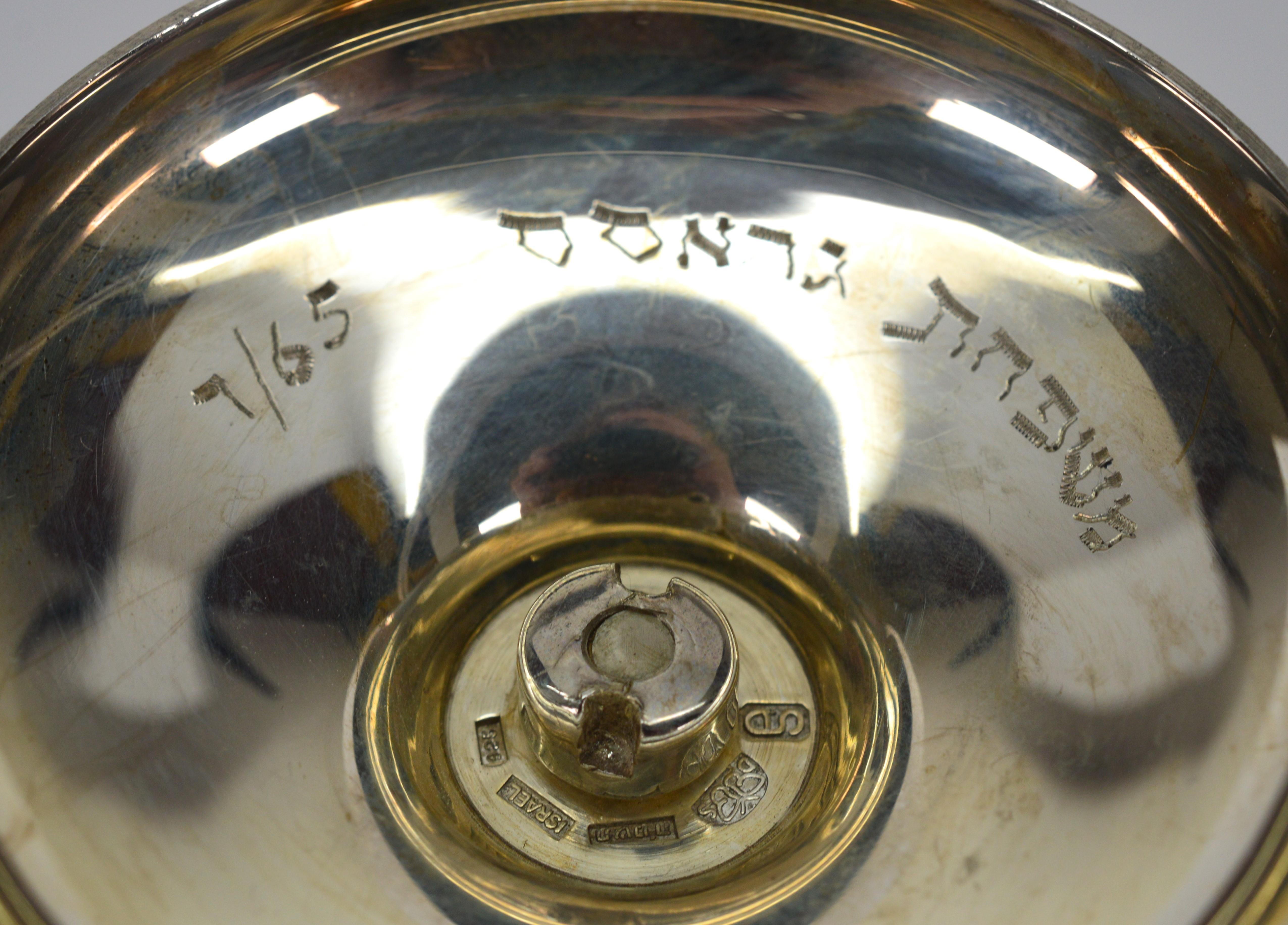 Judaica Sterling Silver Havdalah Compendium Cup by Swed For Sale 4