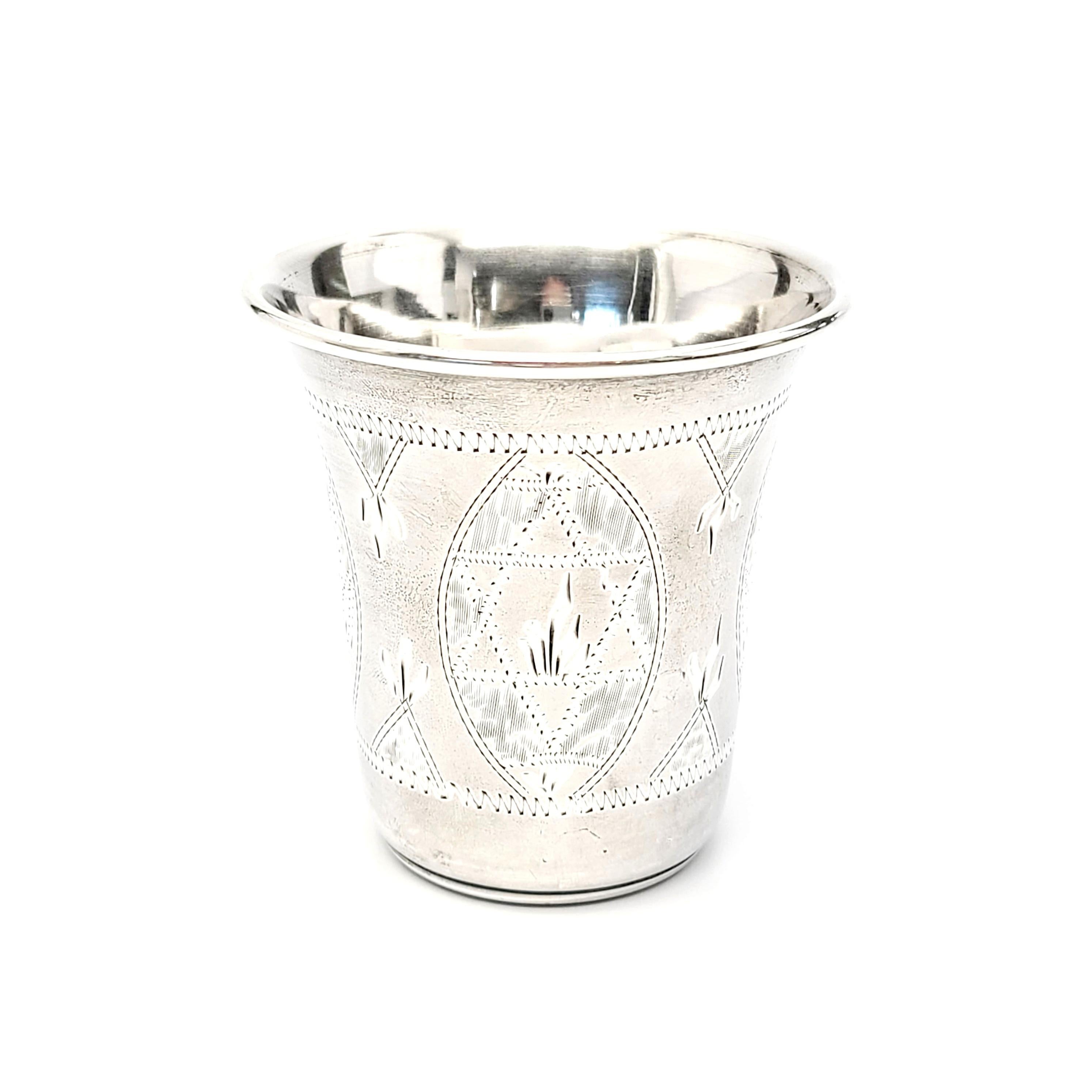Judaica Sterling Silver Kiddush Cup with Hebrew Saying In Good Condition In Washington Depot, CT