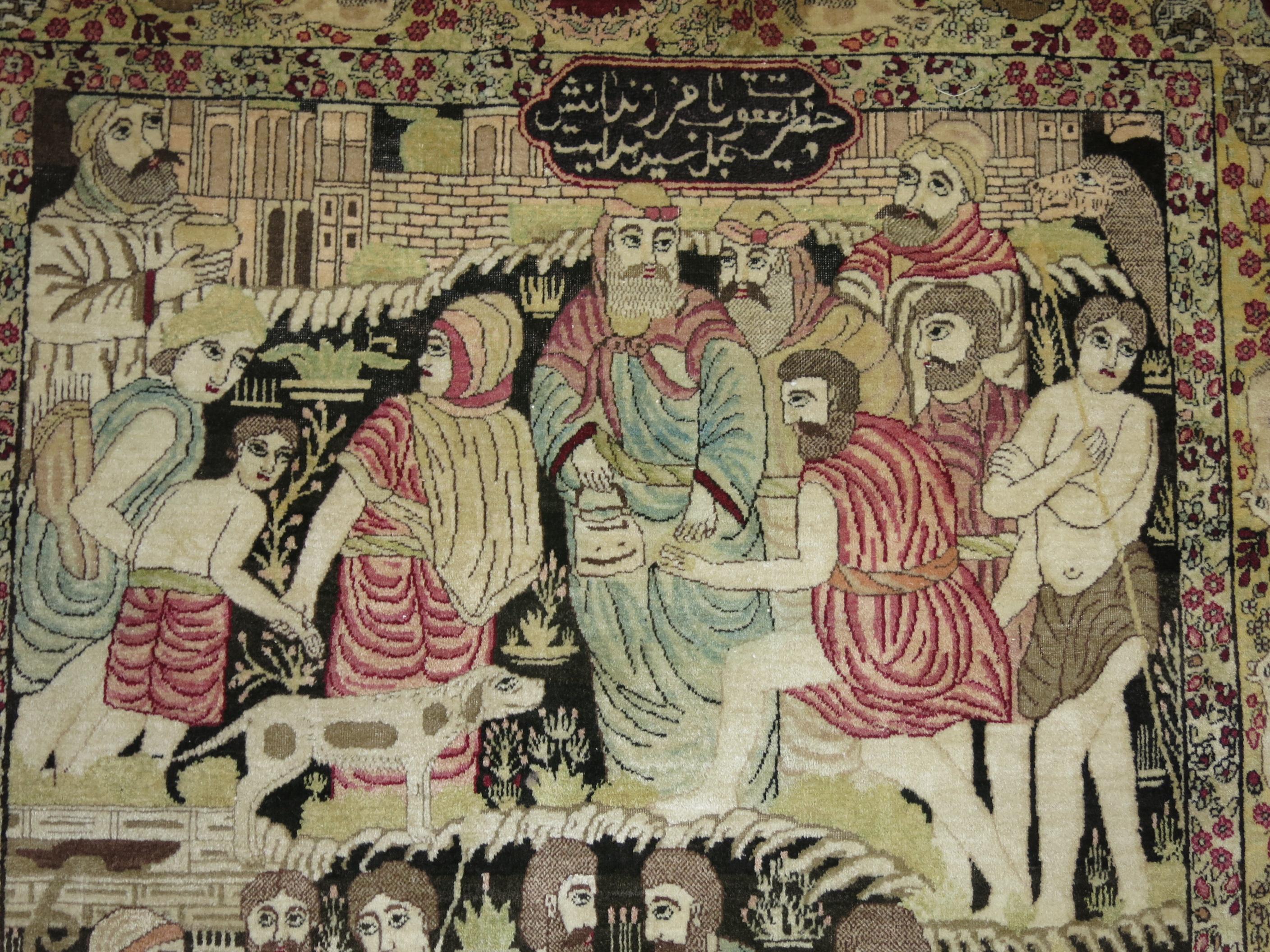 Judaical Persian Kerman Rug, Story of Joseph For Sale 6