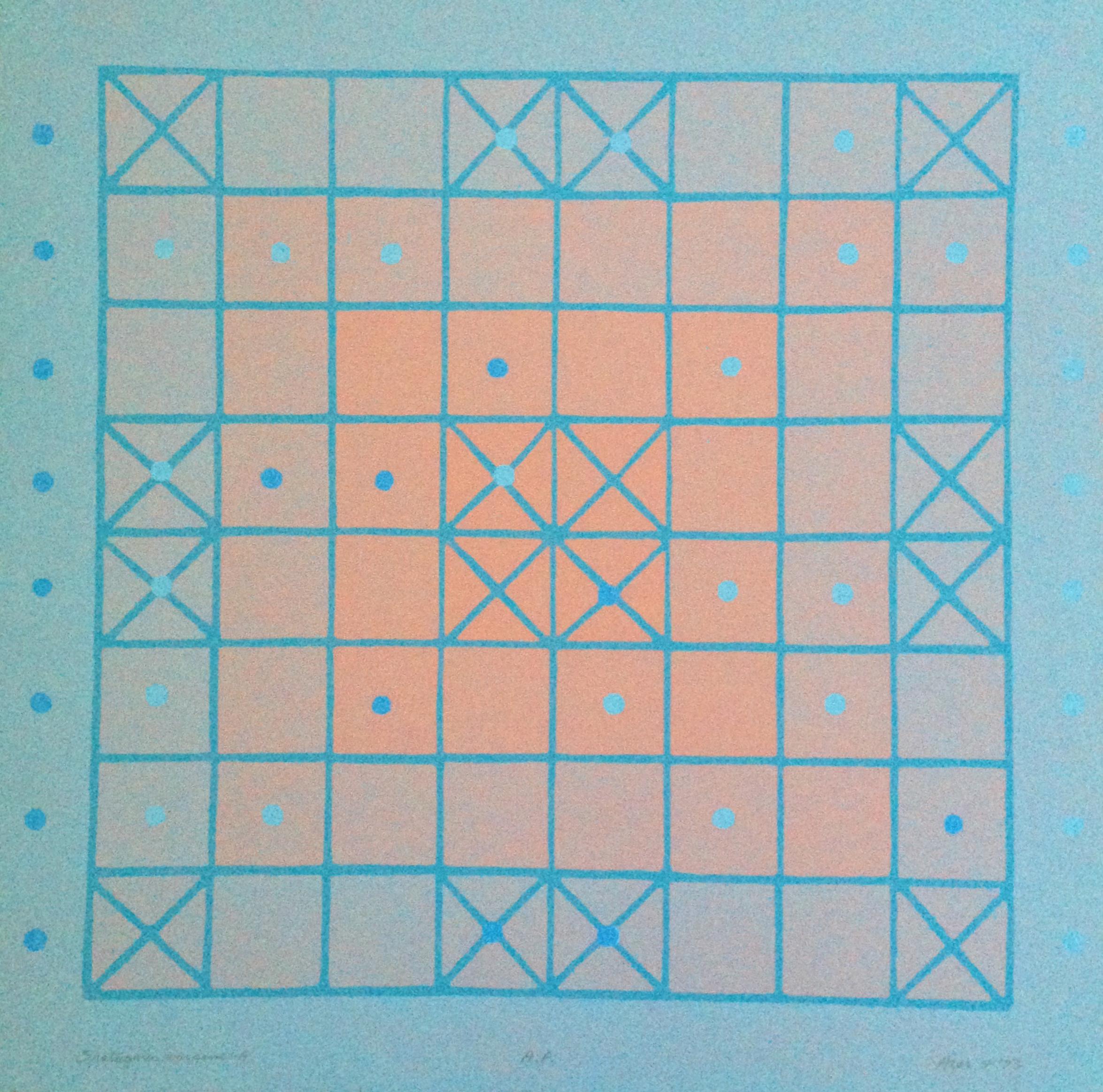 1973 "Shatagma, Wargame" Op Art Abstract Silkscreen 